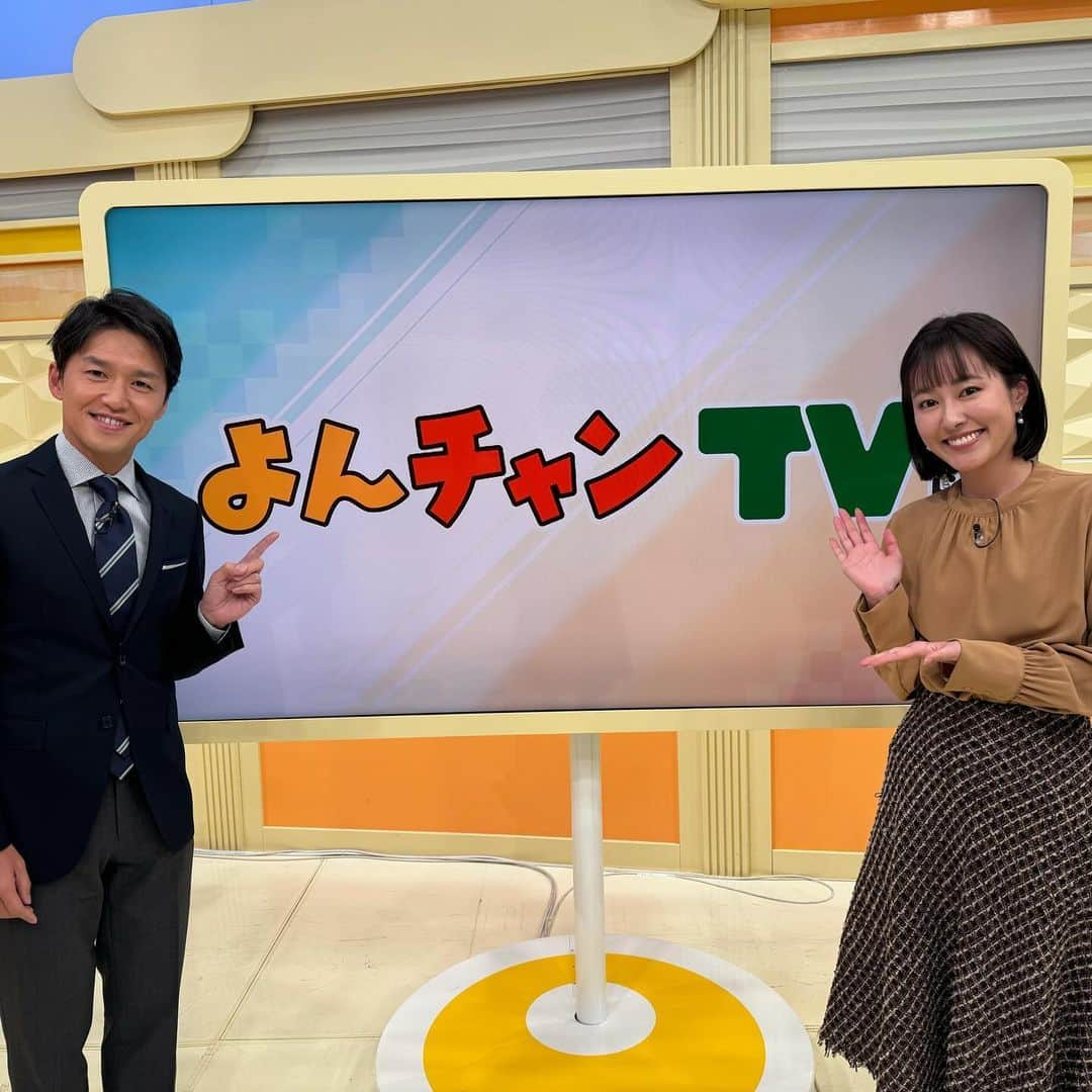 山中真のインスタグラム：「・ 今日はこの2人で よんチャンTV お届けしました。  なんかポーズとりたいけど うまくいかない日々。  #mbs #よんチャンtv #明日はせやねん！ロケ」