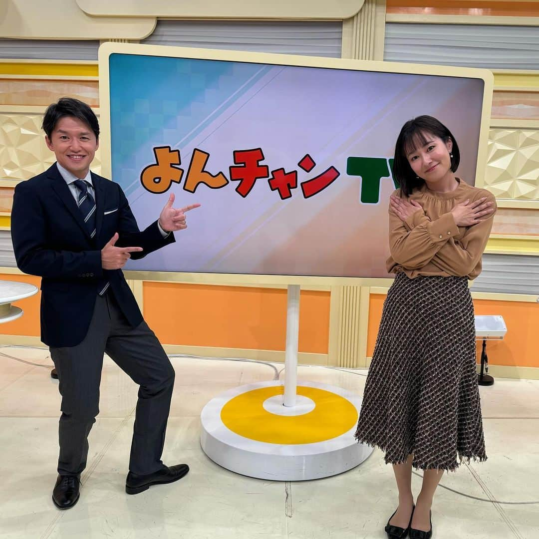 山中真さんのインスタグラム写真 - (山中真Instagram)「・ 今日はこの2人で よんチャンTV お届けしました。  なんかポーズとりたいけど うまくいかない日々。  #mbs #よんチャンtv #明日はせやねん！ロケ」12月14日 23時18分 - makorine1120