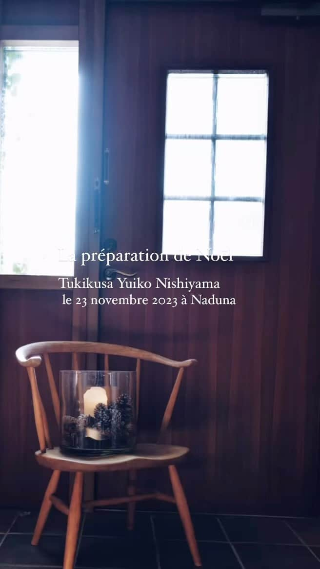 陶屋なづなのインスタグラム：「La préparation de Noël Noelのしたく 2023.11.23 thuesday 11:00▶︎  講師｜月草　にしやまゆいこ @hanatokajitu  @kusagoyomi   ご参加くださいました皆様 ゆいこさん ありがとうございました。」