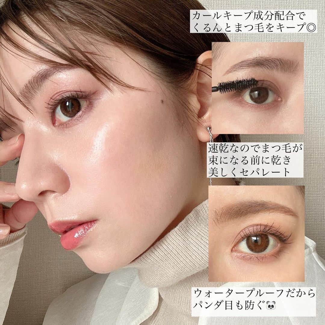 筒井愛実さんのインスタグラム写真 - (筒井愛実Instagram)「． \ あのエマーキットからマスカラが登場 /  ✔︎EMAKED マスカラ  シリーズ累計出荷本数が750万本を突破しているエマーキット👑 2023/11/30に発売された新商品のマスカラ。  エマーキットのまつげ美容の成分はそのまま、新たに厳選された4種類のトリートメント成分が配合されてマスカラを塗るたびにまつ毛をケア🤲  ブラシが長めなので細い毛にもしっかり絡みつき、極細の繊維がまつ毛に直接付着するのでよりナチュラルな長さを引き出してくれる⤴︎  速乾性でまつ毛が束になる前に乾いて、美しくセパレートされて〝フサフサ自まつ毛です〟っていう仕上がりが大好き🫶  ウォータープルーフでパンダ目になりにくいけど、フィルムタイプでオフしたいときはお湯で簡単にスルっと落ちてくれるのも有難い🙇‍♀️♡  1回使ってから気に入りすぎてメッチャ使ってる激推しアイテム🫰 ． #PR #マスカラなのに #エマーキッド #エマーキッドマスカラ #アイメイク #マスカラ」12月15日 11時49分 - manamin_158cm