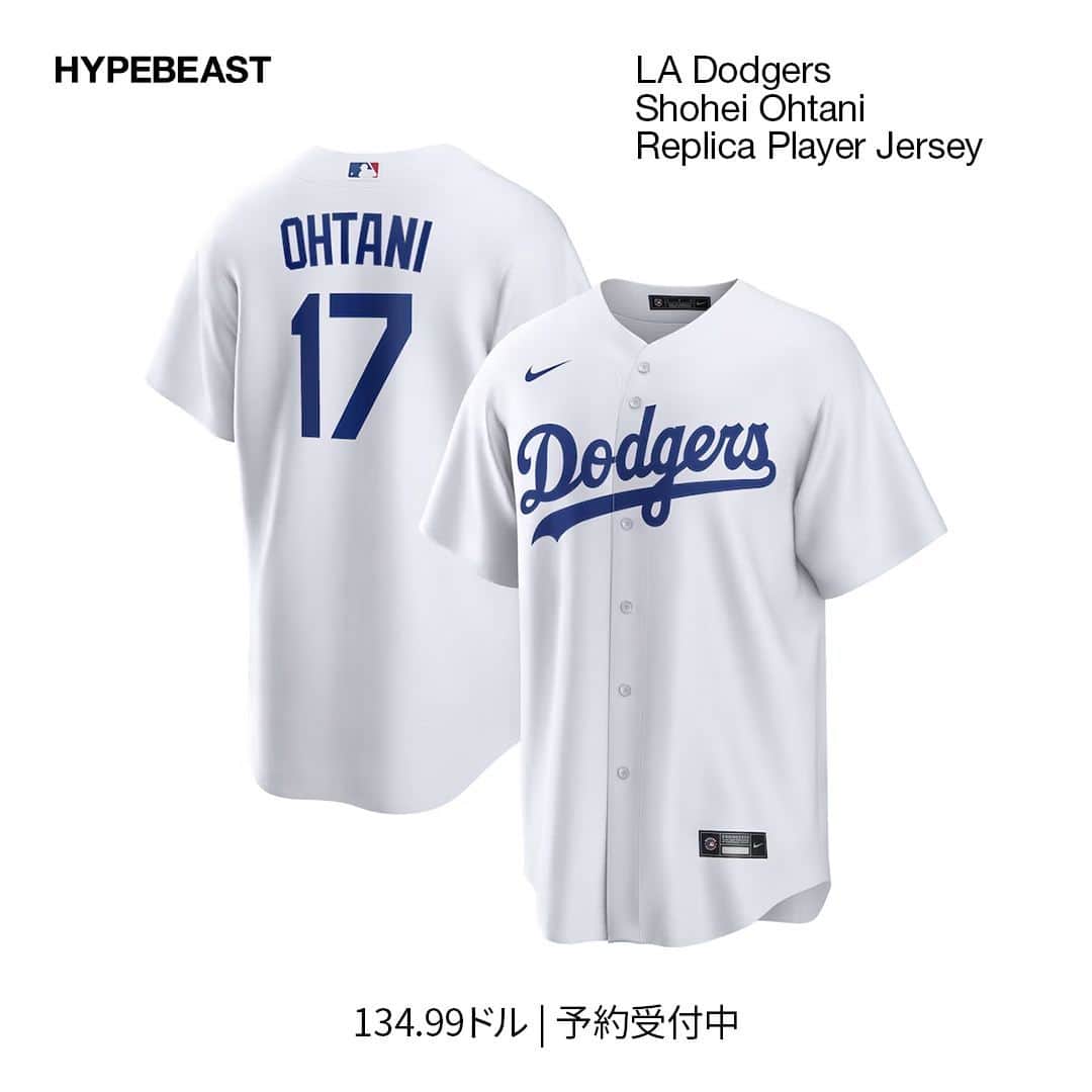 HYPEBEAST Japanのインスタグラム：「@hypebeastsports : 12月11日（現地時間）に MLB 史上最高額となる10年7億ドル（約1,019億円）でロサンゼルス・ドジャースとの契約を発表した @shoheiohtani の公式グッズが、早くも同リーグのオフィシャル・オンラインストアに登場。  現在 MLB のオンラインストアにラインアップされているのは、背番号 “17”を配したNike（ナイキ）製の限定ホーム・プレイヤージャージ（174.99ドル）やレプリカ・プレイヤージャージ（134.99ドル）、ネーム&ナンバー入りTシャツ（39.99ドル）に加え、バブルヘッドのイラストが描かれたTシャツ（34.99ドル）、“SHOHEI OHTANI” の文字と日の丸を組み合わせたグラフィックが目を引くTシャツ（34.99ドル）、米老舗スポーツ用品メーカー RAWLINGS（ローリングス）製の試合球のレプリカ（19.99ドル）など。なお、アパレル類はメンズ/ウィメンズモデルがそれぞれ展開されているため、誰でも自分に合ったサイズを選ぶことができる。シーズン開幕はかなり先になるが、一足早く公式グッズを揃えてみてはいかがだろうか。  続きは @hypebeastjp のプロフィール🔗から Photo : MLB」