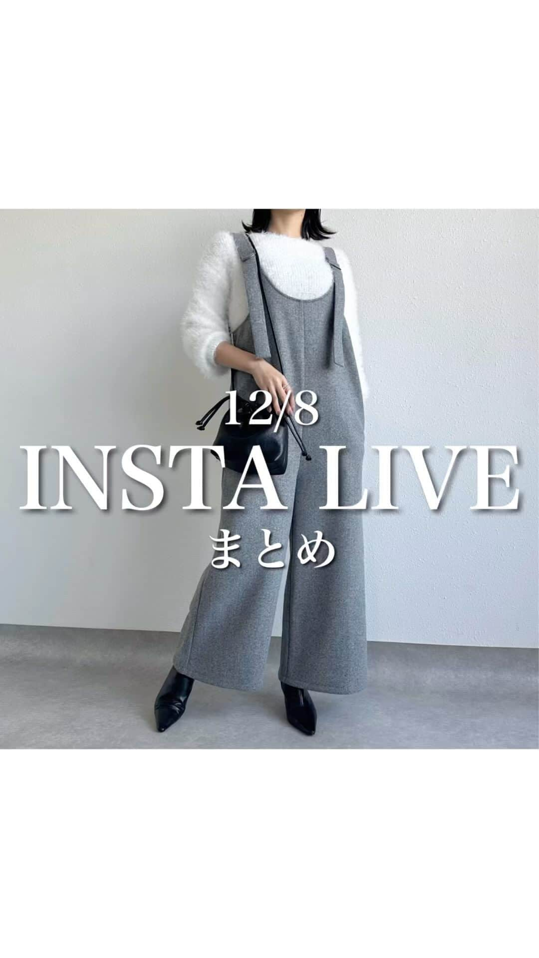 fifthのインスタグラム