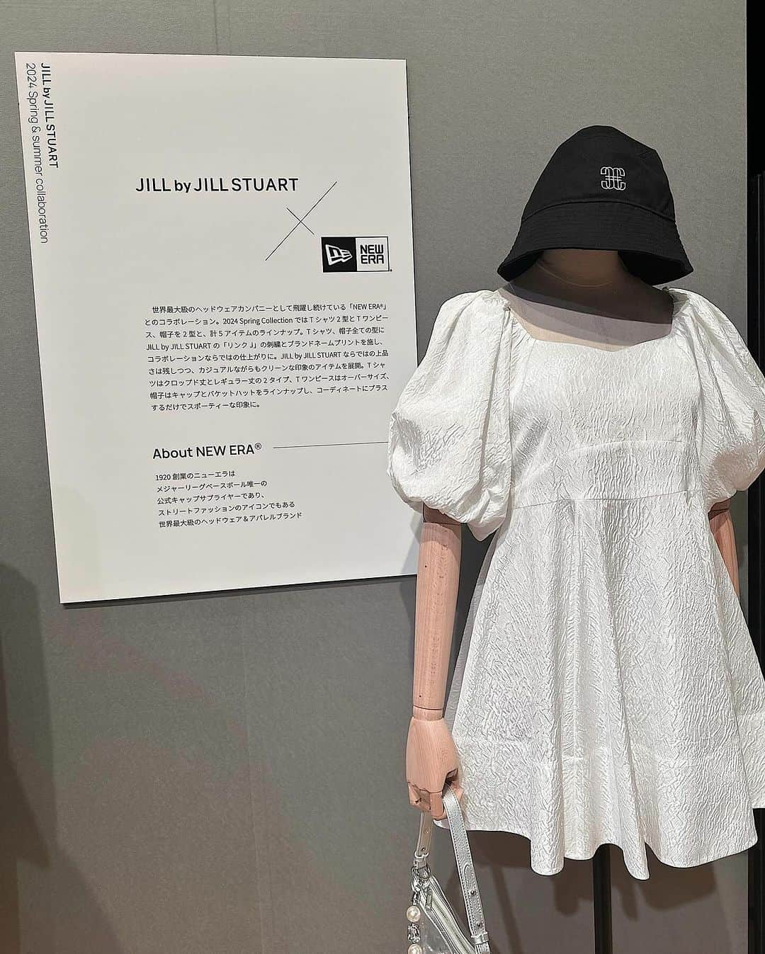 喜田彩子さんのインスタグラム写真 - (喜田彩子Instagram)「⁡ ⁡ JILL STUART 2024 SS Collection展示会へ♡ @jillstuart.jp @jillbyjillstuart_official  ⁡ ​​​2024 SSシーズンは @leejeansjp @newerajapan @shaka_footwear @edwin_japan @peachjohn_official などとのコラボが発表されたり 新ライン［W/J with JILL STUART］のデビューがあったり カジュアルだったり大人、スポーティ、 様々なテイストのお洋服やランジェリーまであって とても見応えのある展示会でした！ ⁡ 娘と一緒に使えそうなアイテムも多くて 娘と相談しながら色々オーダーする予定🤍🩶 ⁡  #PR #JILL_24SS #JILLSTUART #ジルスチュアート #WJ_withJILLSTUART」12月15日 12時18分 - ayacokida