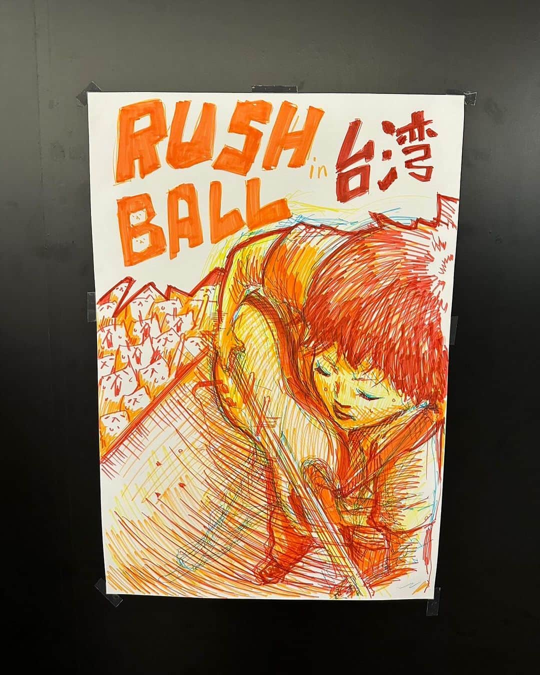 芦沢統人さんのインスタグラム写真 - (芦沢統人Instagram)「ライブペイントin台湾！！ RUSHBALLinTAIWANに同行して描かせて頂きました。 話しかけてくれる台湾の人も。 会場のZepp Taipeiの人も終わった瞬間👍サインで労ってくれた。自分だけ無名なやつだったんでドキドキしたけどやってよかった！改めて誘ってくれたGREENS!ありがとう！ 旅の思い出達はまた後ほどあげますね。 イラストの何枚かはZepp Taipeiにそのままお渡ししました！」12月15日 12時28分 - ashizawamuneto