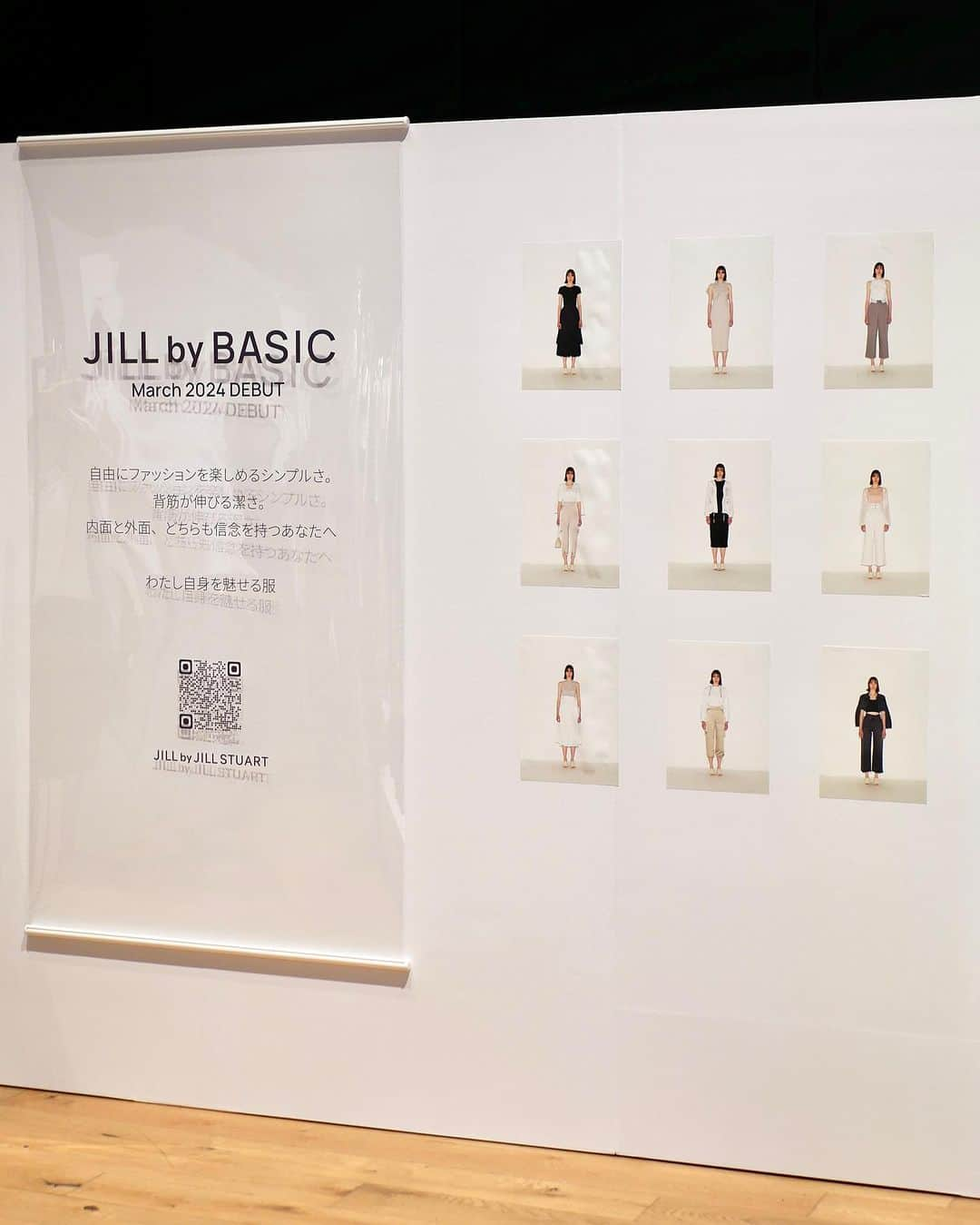 JILL by JILLSTUARTさんのインスタグラム写真 - (JILL by JILLSTUARTInstagram)「2024SS NEW LINE 【JILL by BASIC】 ￣￣￣￣￣￣￣￣￣￣￣￣￣￣￣￣￣￣￣￣ ニューライン JILL by BASICがデビュー。  着飾るだけではない、内側からの輝きを引き出す。 誰の目を気にするでもなく、 自分のために自由にファッションを選択していい。  装飾をそぎ落とし、 シンプルな服がその人の輝きを引き立たせる。  ありのままの自分を JUST ME BASICで楽しんでほしい。  . シンプルだからこそ、 サイジングや素材にこだわった “JILL by BASIC”ラインがデビューします。  2024SSでは Tシャツやタンクトップなど5型を展開予定。     ￣￣￣￣￣￣￣￣￣￣￣￣￣￣￣￣￣￣￣￣￣ #jillbybasic #ジルバイジルスチュアート  #jillbyjillstuart #jillby #jill_24ss #wj_withjillstuart #2024SS」12月15日 12時48分 - jillbyjillstuart_official