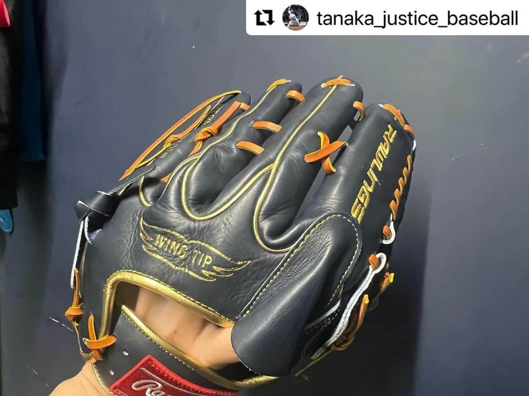 Rawlings Japanさんのインスタグラム写真 - (Rawlings JapanInstagram)「#Repost @tanaka_justice_baseball with @use.repost ・・・ #new  #グローブ #rawlings  #ありがとうございます #かっこいい #ローリングス  #Teamrawlings  @rawlings_japan_llc」12月15日 7時39分 - rawlings_japan_llc