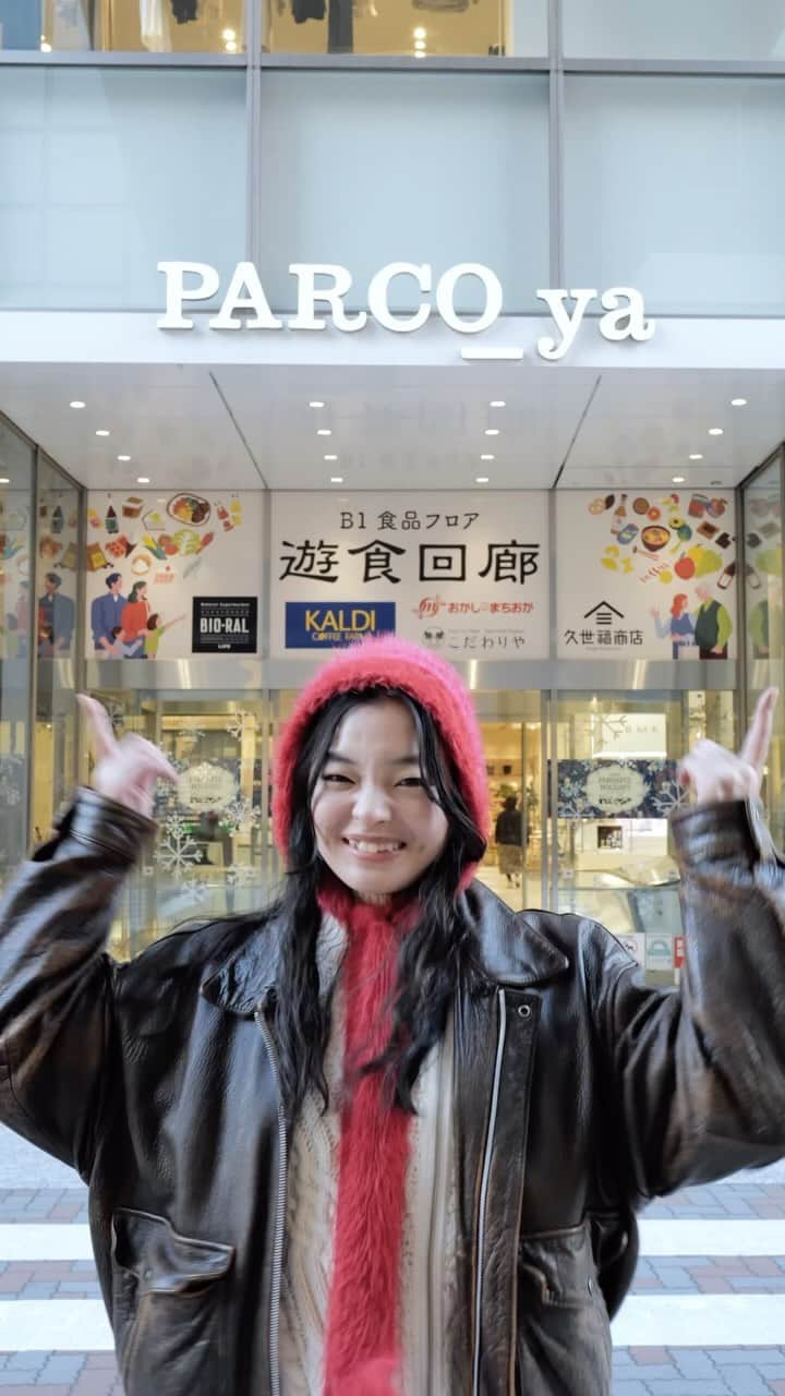 PARCO_ya上野のインスタグラム：「⁡ 　 PARK AND PARCO by NEUT MAGAZINE -パルコとそのパルコのある街にある公園- ⁡ @parco_ya_ueno @neutmagazine ⁡ 上野パルコが今冬おすすめするグッドプレイスをニュートラルでインクルーシブな視点を発信するオンラインマガジン「NEUT Magazine」とタイアップしてご紹介。 ⁡ この冬手に入れたいホリデーアイテムや、心踊るアクセサリー、大切な人と一緒に楽しみたいワインをお届け！ ⁡ ⁡ - ⁡ ⁡ ▼SABON(1F) @sabon_japan ⁡ 死海のミネラルを豊富に含んだアイテムを扱う、イスラエル発のボディケアブランド。 ギフトにもぴったりなホリデー限定アイテムも登場。 ⁡ ▼Jouete(2F) @joueteofficial ⁡ 流行とともに歳を重ねるファッションに敏感なすべての人へコスチュームジュエリーをお届けするJouete。 ⁡ 普段使いからスペシャルなシチュエーションまで、身につける人それぞれの個性を輝かせるジュエリーが並ぶ。 ⁡ ▼ヴィノスやまざき(1F) @vinosyamazaki  ⁡ 世界の生産者へ自らの足で訪問して買い付ける、蔵直ワインの専門店。 ホリデーシーズンに用意したいワインをご提案。 ⁡ - ⁡ Model: ICHIE @ichichan_jp Film & Edit: Goku Noguchi @___gokuuuu___ Hair & Makeup: Katherine Jin @katherineeeejin Direction: Jun Hirayama @jun__hirayama Production: NEUT Magazine @neutmagazine @neut.tokyo」