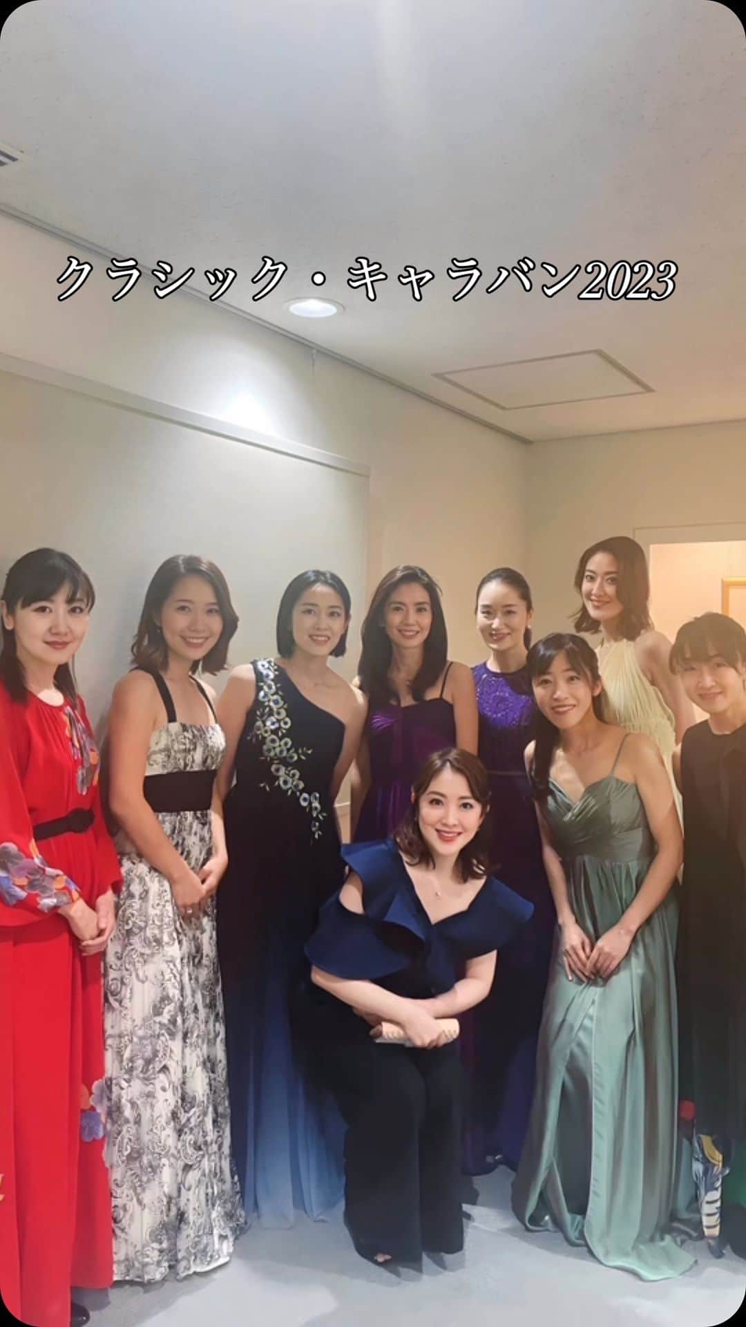枝並千花のインスタグラム
