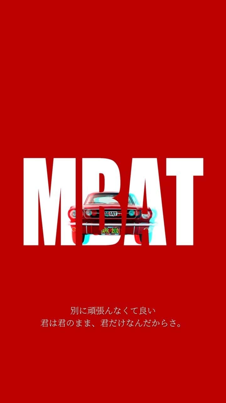MABU（マブ）のインスタグラム：「12/21 リリース🔴MBAT🚘  ❤️‍🩹SWEET TEARS❤️‍🩹 @exile_atsushi_official feat. me  Lyric : MABU Music : MABU, @taishi_beatz , @sabe_soul , @djkatsuya_snm  Arrange : @basskatz   ★MBATとは（＊EXILE ATSUSHIコメント）  MABUとは一度のコラボで終わるとか、数曲の共演で満足するような感覚ではなく、彼の才能をとてもリスペクトしているので、どんな時でもfeelしたモノができそうな時は一緒に歌ったり、作ったりができる、そんな関係性でいたいなと思っていました。 そんな思いを持ってのMABUとの活動の中、曲中で“MBAT”というキーワードを自然発生的に出してくれたことがきっかけでEPのアイデアが浮かびました。  確かに自分たちは、グループではないけど、仲間である。 何よりもそれぞれがソロのアーティストでもあるという意味が込められた“MBAT”というタイトルがとてもしっくりくるなと感じています。  ▼タイトル MBAT（ヨミ：エムビーエーティー）  ▼アーティスト表記 EXILE ATSUSHI  ▼配信日 2023/12/21  ▼収録楽曲 1.Summer Won't Be Back feat. EXILE ATSUSHI / MABU 2.Work Hard, Love Hard feat. EXILE ATSUSHI / MABU 3.パーフェクト ロマンス feat. EXILE ATSUSHI / MABU 4.Sweet Tears feat. MABU / EXILE ATSUSHI 5.Summer Won't Be Back feat. EXILE ATSUSHI ~EXILE MAKIDAI REMIX~ / MABU」