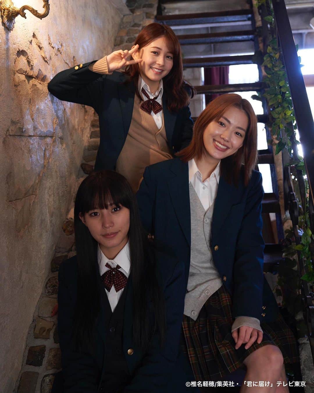 君に届けさんのインスタグラム写真 - (君に届けInstagram)「. 🌸 ━━━ #君に届け 第11話 12月20日 深夜1:10～ 　　　　　　　　　　　━━━🌸  今週もお疲れ様でした😌  10話でそれぞれ頑張った仲良し3人組のオフショットをお届け📸  まだご覧になっていない方は、ぜひ週末にみんなの頑張りを見届けて下さい🌸  #南沙良 #鈴鹿央士 #久間田琳加 #中村里帆」12月15日 20時35分 - tx_kiminitodoke