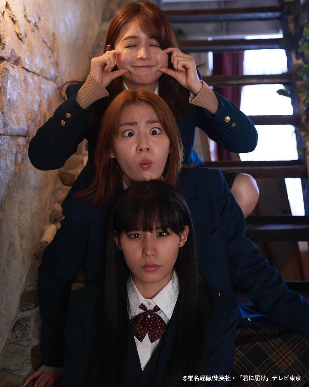 君に届けさんのインスタグラム写真 - (君に届けInstagram)「. 🌸 ━━━ #君に届け 第11話 12月20日 深夜1:10～ 　　　　　　　　　　　━━━🌸  今週もお疲れ様でした😌  10話でそれぞれ頑張った仲良し3人組のオフショットをお届け📸  まだご覧になっていない方は、ぜひ週末にみんなの頑張りを見届けて下さい🌸  #南沙良 #鈴鹿央士 #久間田琳加 #中村里帆」12月15日 20時35分 - tx_kiminitodoke