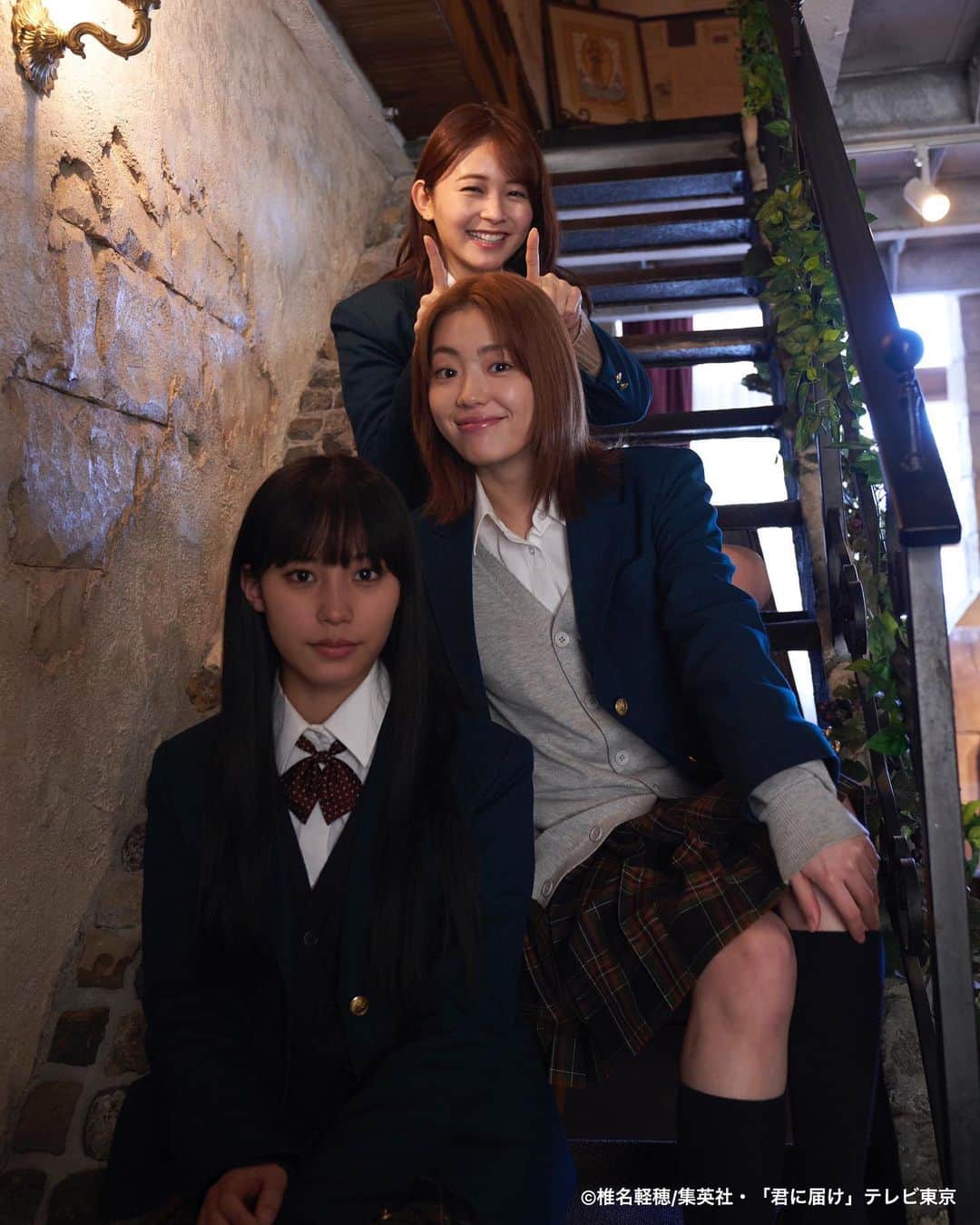 君に届けさんのインスタグラム写真 - (君に届けInstagram)「. 🌸 ━━━ #君に届け 第11話 12月20日 深夜1:10～ 　　　　　　　　　　　━━━🌸  今週もお疲れ様でした😌  10話でそれぞれ頑張った仲良し3人組のオフショットをお届け📸  まだご覧になっていない方は、ぜひ週末にみんなの頑張りを見届けて下さい🌸  #南沙良 #鈴鹿央士 #久間田琳加 #中村里帆」12月15日 20時35分 - tx_kiminitodoke