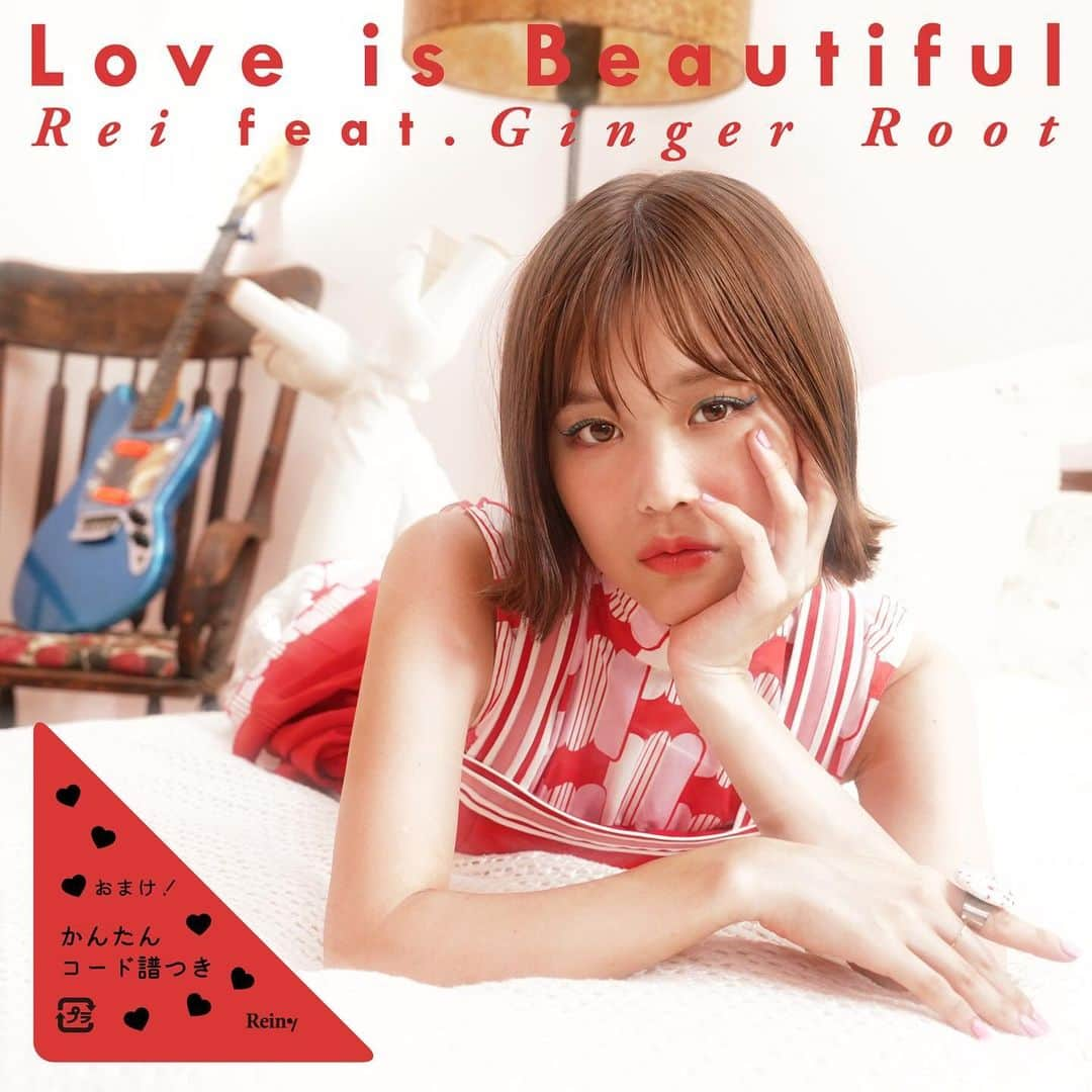 Reiのインスタグラム：「🍑7inch Record Release🍑 JP/ENG  mini album "VOICE" 収録 "Love is Beautiful with Ginger Root" 7インチ・アナログ盤で発売決定🎉  ミュージックビデオにでてきた "あの"レコードを実際に発売 することになりました！  物語の幻の歌姫のレコードなので いつものわたしのビジュアルとは 雰囲気が違うレアな一品。  B面にはレコードでしか 聴けないインストver.が収録されます。 予約は本日より開始！  一回きりの受注生産なので、 ぜひご予約ください。 リンクはストーリーまたはHPへ。  I'm releasing the "lost vintage record" that appears in the Music Video of "Love is Beautiful with Ginger Root"! Have you seen the video yet?  This song is recorded in my latest mini album "VOICE" Be sure you order in advance! links are in my stories.  #VOICERei #CITYPOP #FlashDiscRanch  #GingerRoot #ジンジャールート」