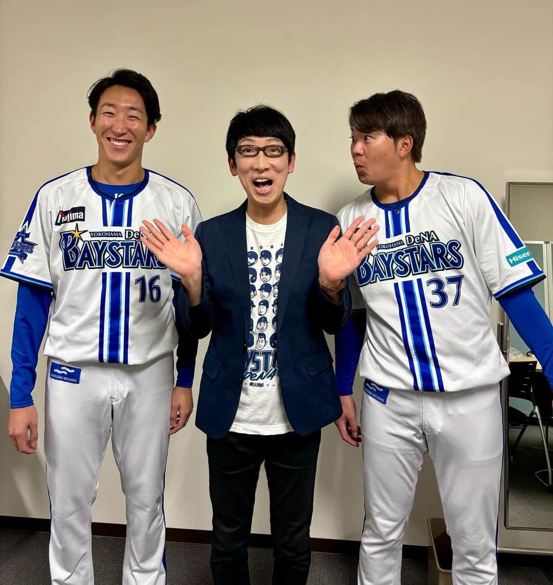 吉川正洋のインスタグラム：「今日は横浜SPA EASにて、大貫選手&楠本選手のトークショーでした。野球の話はもちろん、サウナのお話、キャンプのお話、青葉区のお話など、いろいろ聞かせていただきました！  ご来場のみなさま、選手のお二人ありがとうございました！！  （記念に大貫選手と兄弟ショットを撮りました）  #baystars」