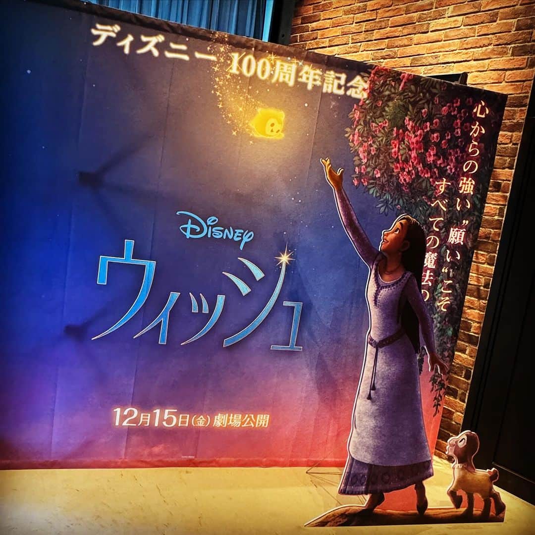 恒松あゆみのインスタグラム：「『 ウィッシュ 』  日本語吹替版にて、アーシャの母親・サキーナを担当しました。  記念すべき100周年の作品に関わらせていただき光栄です。  みなさま、是非劇場でご覧ください。  溢れんばかりの愛と願いを込めて⭐️   #ウィッシュ  #日本語吹替版 #サキーナ」