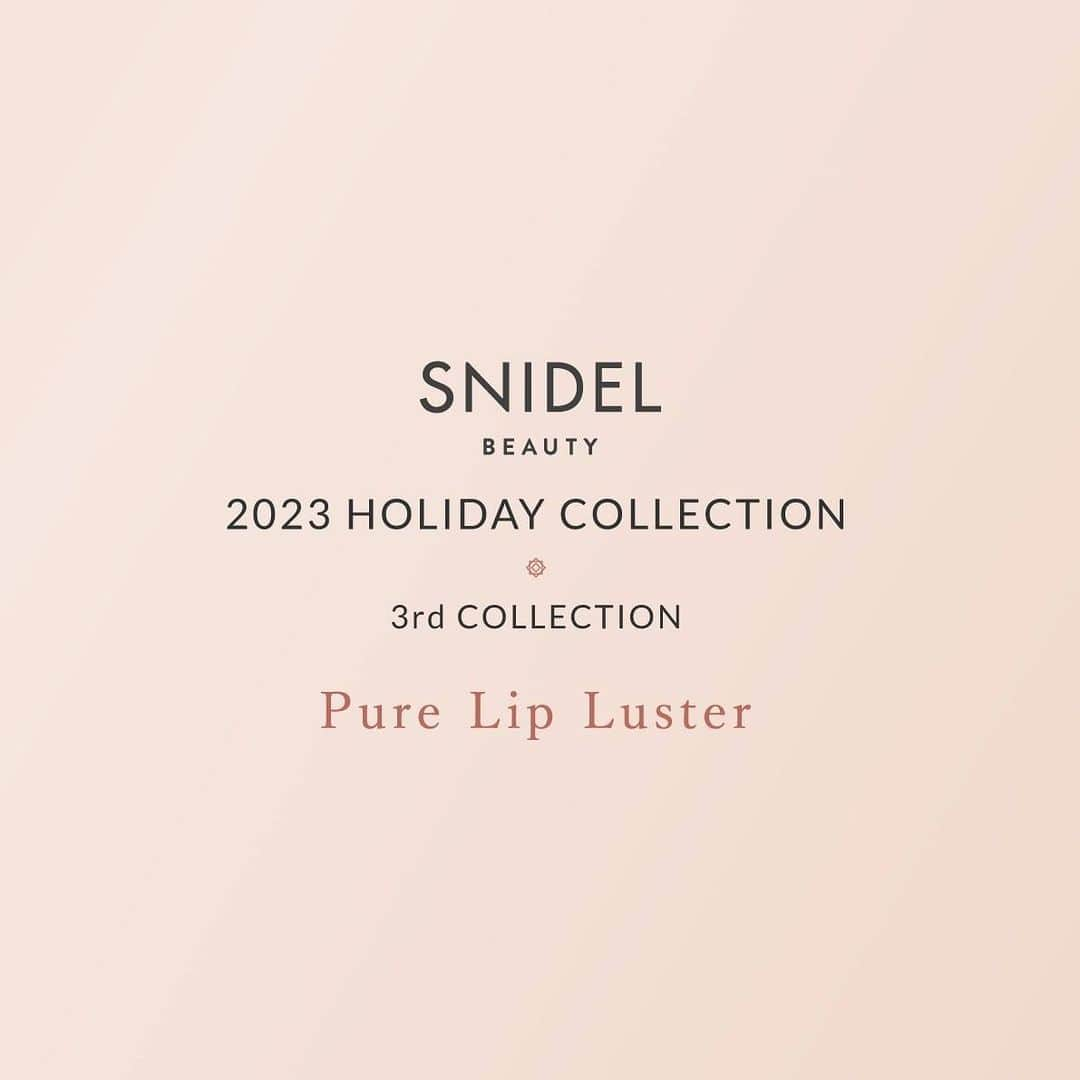 snidelさんのインスタグラム写真 - (snidelInstagram)「【SNIDEL BEAUTY💋 SNIDEL PURE LIP LUSTER】 2023 Holiday Collection  色彩和光澤重疊，嘴唇再次成為被關注的焦點。 全新的唇蜜，讓即使滿溢的話語也能熠熠生輝。  這一定是我們永遠在尋找 改變命運的那支唇蜜的原因。  ━━━━━━━━━━  <Colors> ◆SNIDEL Pure Lip Luster 01 Slyly Pink HK$195  ◆SNIDEL Pure Lip Luster 02 Goody-Goody HK$195  ◆SNIDEL Pure Lip Luster 03 Toasted Red HK$195  ◆SNIDEL Pure Lip Luster 04 Romance Kissd HK$195  ◆SNIDEL Pure Lip Luster EX01 Crush On HK$195  ◆SNIDEL Pure Lip Luster EX02 Night Out HK$195  ・・・ 各人都為守護未來環境而努力 Clean Beauty肯定會改變我們的可持續生活方式  ✨USAGI ONLINE網店限定 - 全線beauty商品一件9折! Shop Now : https://shorturl.at/ghMP9 ⁡ #SNIDELBEAUTY #SNIDEL #SNIDELHK #CleanBeauty #PureLipLuster #透潤唇蜜 #限定 #新発売 #冬コスメ @snidelbeauty @cosmekitchenhk @usagionline_hk」12月15日 13時01分 - snidelhk