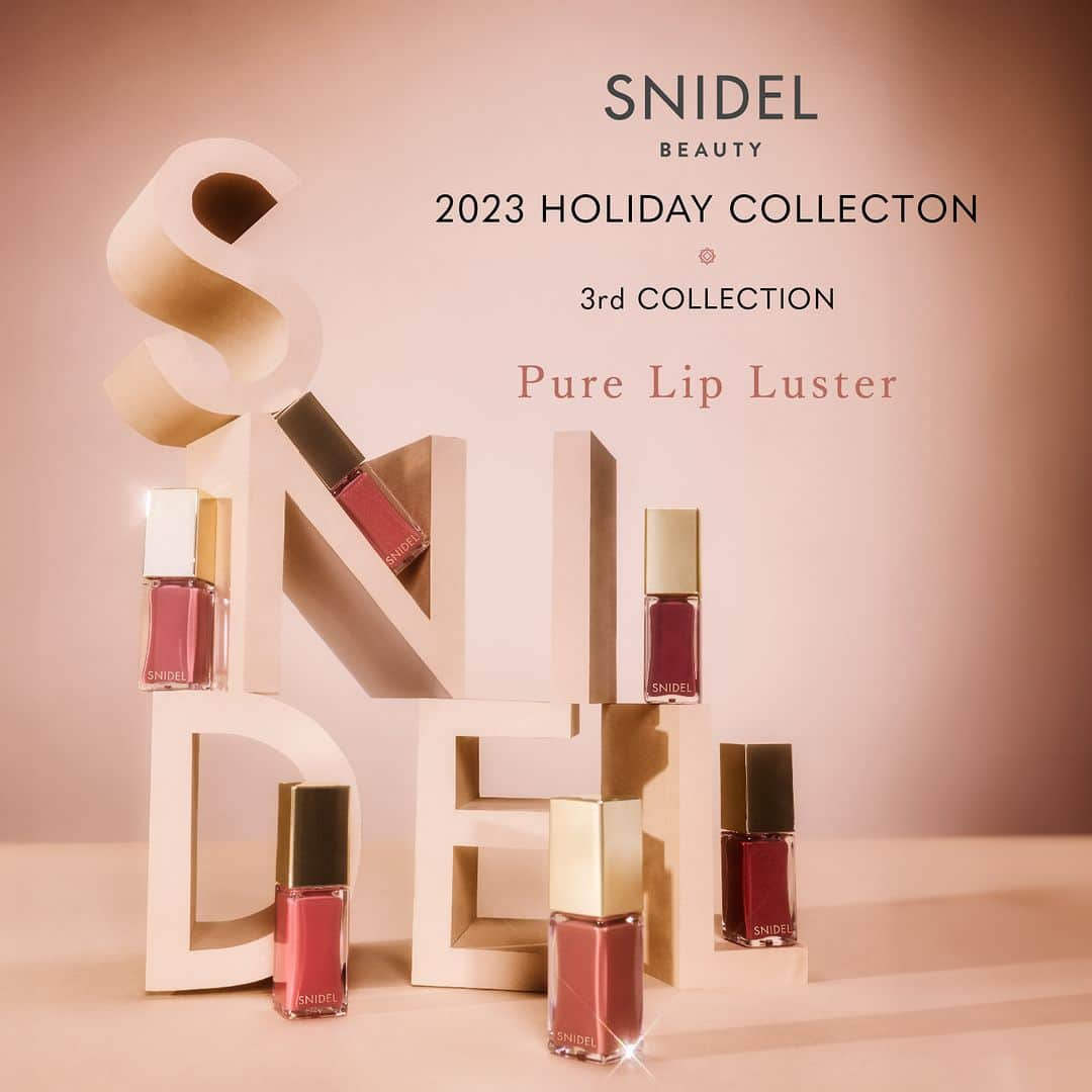 snidelのインスタグラム：「【SNIDEL BEAUTY💋 SNIDEL PURE LIP LUSTER】 2023 Holiday Collection  色彩和光澤重疊，嘴唇再次成為被關注的焦點。 全新的唇蜜，讓即使滿溢的話語也能熠熠生輝。  這一定是我們永遠在尋找 改變命運的那支唇蜜的原因。  ━━━━━━━━━━  <Colors> ◆SNIDEL Pure Lip Luster 01 Slyly Pink HK$195  ◆SNIDEL Pure Lip Luster 02 Goody-Goody HK$195  ◆SNIDEL Pure Lip Luster 03 Toasted Red HK$195  ◆SNIDEL Pure Lip Luster 04 Romance Kissd HK$195  ◆SNIDEL Pure Lip Luster EX01 Crush On HK$195  ◆SNIDEL Pure Lip Luster EX02 Night Out HK$195  ・・・ 各人都為守護未來環境而努力 Clean Beauty肯定會改變我們的可持續生活方式  ✨USAGI ONLINE網店限定 - 全線beauty商品一件9折! Shop Now : https://shorturl.at/ghMP9 ⁡ #SNIDELBEAUTY #SNIDEL #SNIDELHK #CleanBeauty #PureLipLuster #透潤唇蜜 #限定 #新発売 #冬コスメ @snidelbeauty @cosmekitchenhk @usagionline_hk」