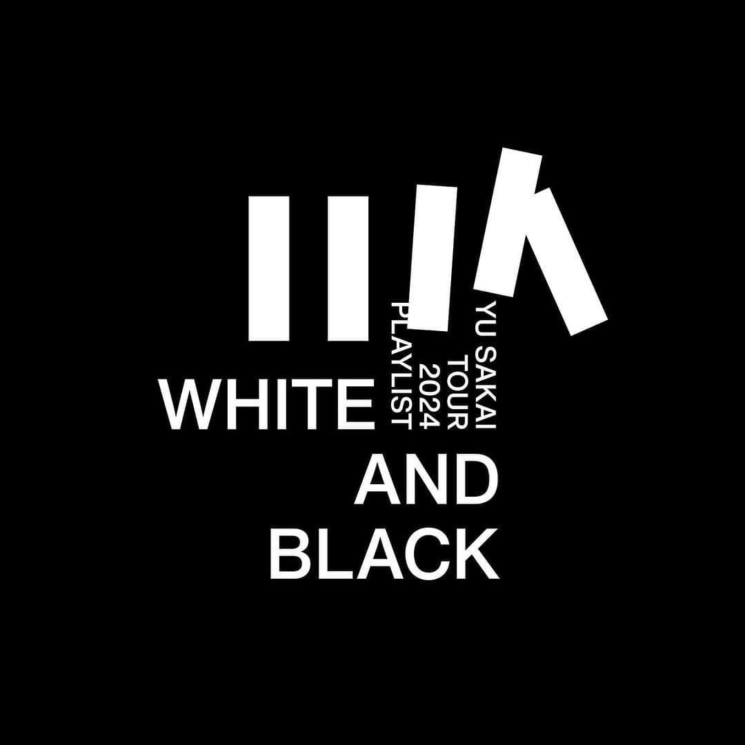 さかいゆうさんのインスタグラム写真 - (さかいゆうInstagram)「全国4箇所を巡るホールツアー 『#さかいゆう Tour 2024 ～プレイリスト[白と黒]～』  商品をご購入頂いた方を対象にした、 ツアー先行受付の応募キャンペーンも受付中！  【受付期間】 2024年1月7日(日) 23:59まで  CD購入は👇 https://SakaiYu.lnk.to/15thALBUM」12月15日 14時55分 - sakai_yu0920