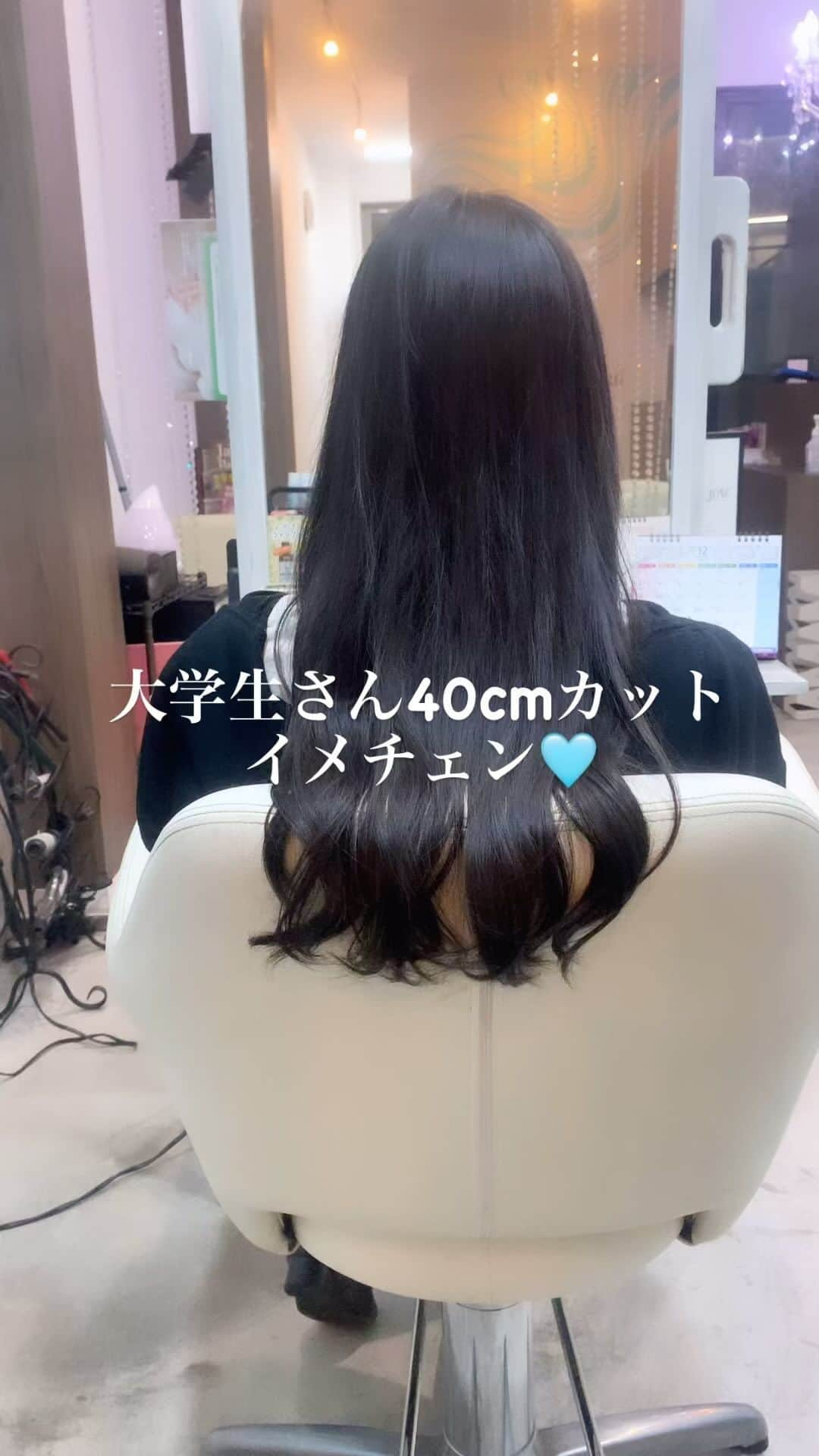 hair salon JOJOのインスタグラム：「思い切ったイメチェン🩵無造作外ハネカールのショートボブレイヤー⭐︎毎日のお手入れも楽になりましたね☺️ #ショートボブ #ショートレイヤー #イメチェン #大学生 #20代ヘアスタイル #10代ヘアスタイル  【ヘアサロンJOW下高井戸駅前】 西脇丈太郎 都内2店舗勤務の後、新宿に2010年独立開業（12年間）。 現在は世田谷区下高井戸に移転。3店目の【JOW】を経営するオーナー兼スタイリスト。 丁寧でスピーディーな施術、ハイクオリティな仕上がりをご提案致します。 ・ショートスタイルの扱いやすさ ・絶妙なバランスのインナーカラー ・ダメージの少ないニュアンスハイライト ・髪を大切にする植物性のヘナカラー 等に定評があります。 皆様のご来店心よりお待ちしております。  TEL:0333238220 #美容室世田谷#美容室下高井戸#美容室明大前#美容室松原 #ヘアサロン下高井戸#下高井戸#明大前#三軒茶屋#新宿#西新宿#ジョジョの奇妙な冒険#承太郎  Web予約↓ https://hairsalon-jow.com/」