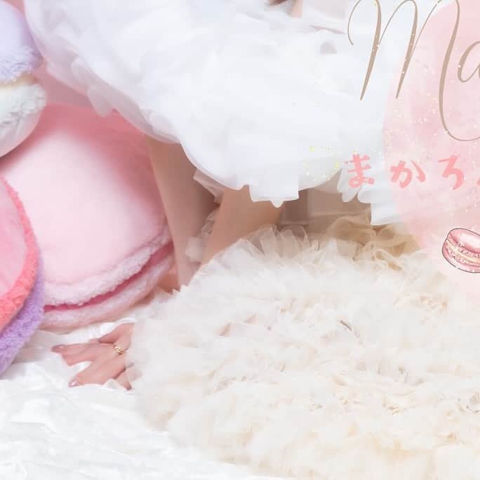 のインスタグラム：「／ 📢 『後藤真希 LIVE&TALK 2024 ～まかろん♡わごん～』 只今よりオフィシャル先行申し込み開始！！🚐💓✨ ＼」
