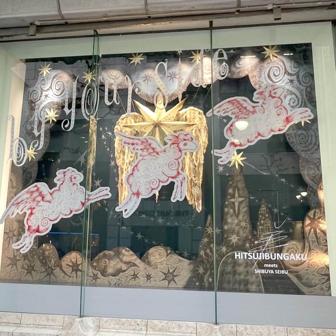 矢方美紀のインスタグラム