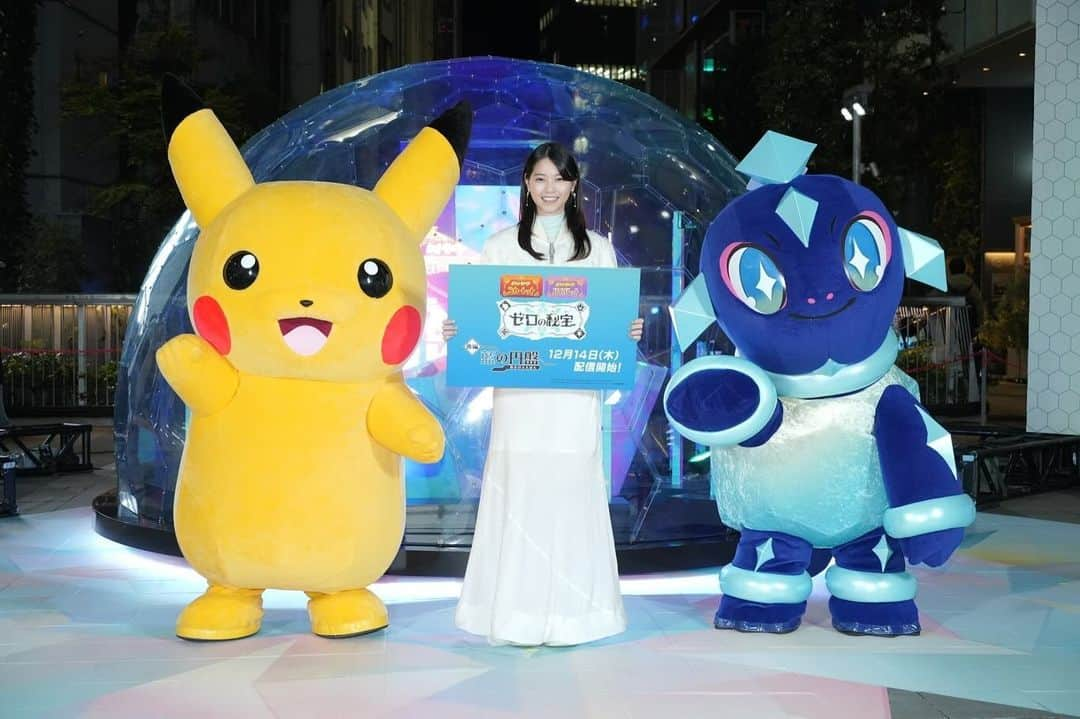 西野七瀬のインスタグラム：「先日、 「ポケモン テラスタル イルミネーション」点灯式でした💡 初お披露目のテラパゴスちゃん可愛かった！  渋谷ストリーム前 稲荷橋広場にて 17日まで テラスタルドームのイルミネーション、 ガチャガチャや、フォトスポットもたくさんございますので ぜひ遊びに行ってみてね。 わたしも行きたかったな〜☺️」