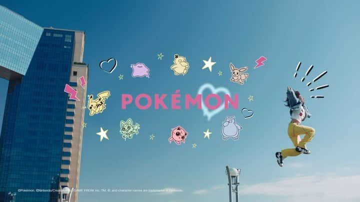 栗栖あに華のインスタグラム：「. ポケモンのイメージ動画に出演させて頂きました！ ありがとうございます💕 フリュー最新プリ『PURIMANIA』にポケモン の シールふちデザインが登場!  動画に出てくるプリだよ! フリューさんのプリ機はいつも撮ってだけど ポケモンのシールふちデザインも友達と 絶対に撮りたい💛  12/15(金)~6/16(日)の期間限定で、 フリューの プリ機専門店『girls mignon』心斎橋GATE店をポケモンがジャック！  ぜひチェックしてみてね! #PR #ポケモン #pokemon #PURIMANIA #フリュー」