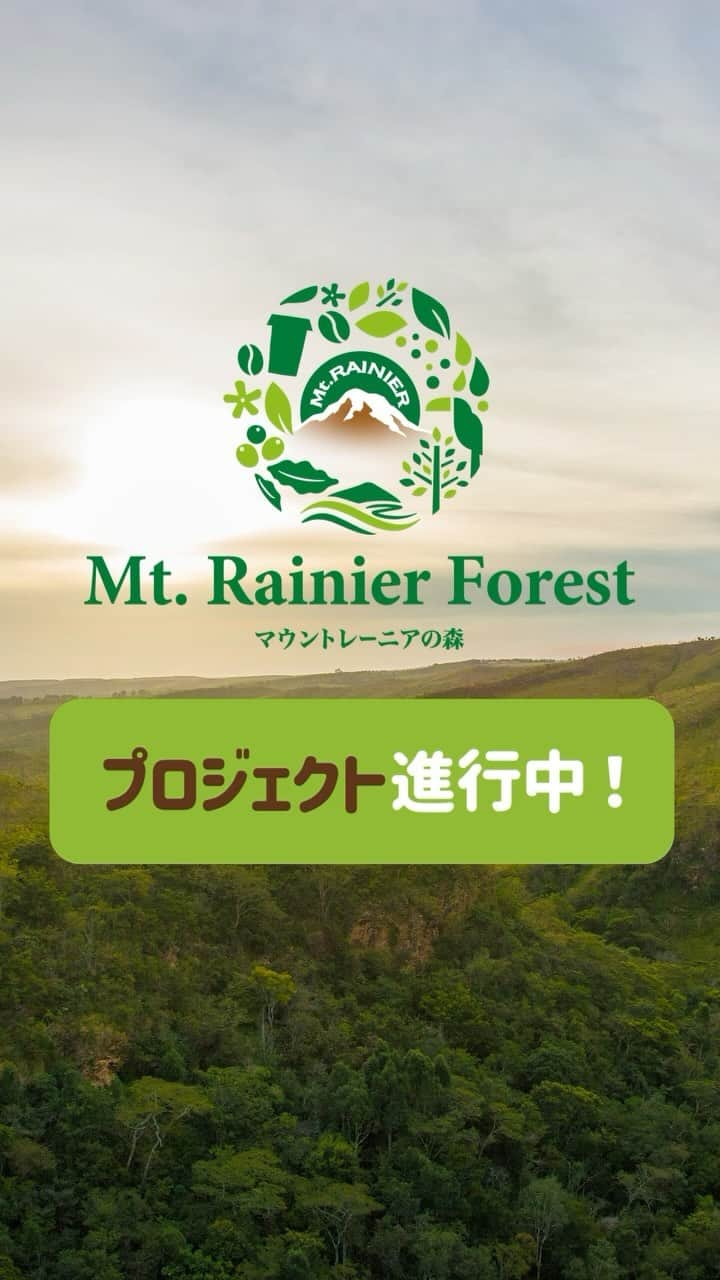 マウントレーニア(Mt.RAINIER)のインスタグラム