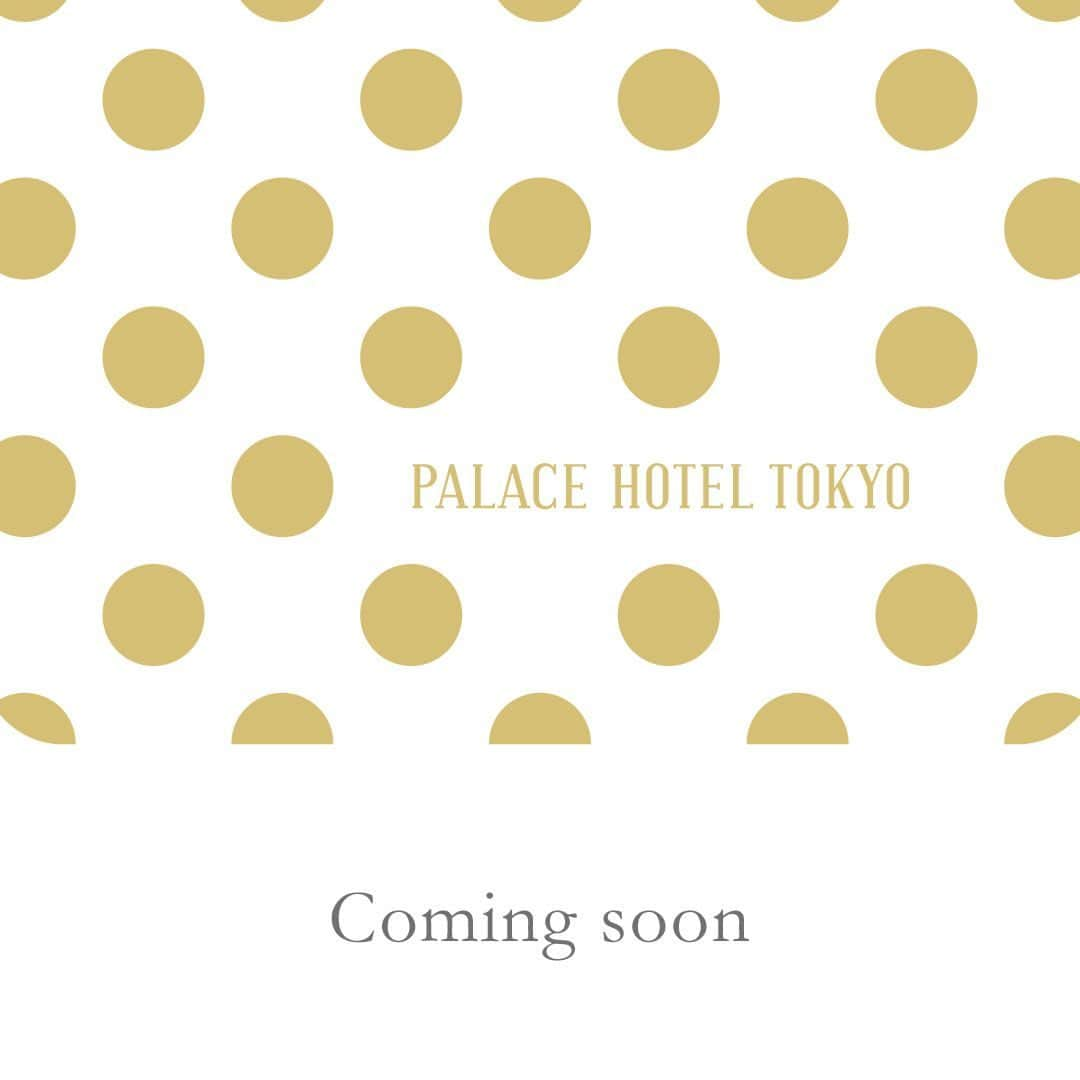 Palace Hotel Tokyo / パレスホテル東京のインスタグラム