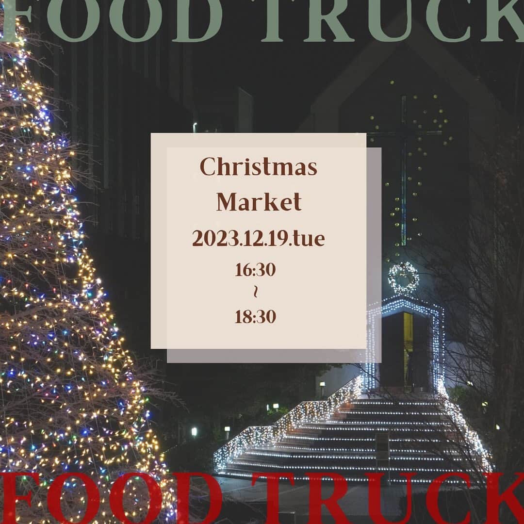 関東学院大学のインスタグラム：「🎄プチクリスマスマーケットのご案内🎅🏻🤶🏻   12/19（火）に、横浜・八景キャンパスへキッチンカーを招待したプチクリスマスマーケットを開催します！ 普段はお昼のみの販売ですが、1日限りで16：30～18：30の夕方営業を実施👏🏻 通常メニューに加え、下記のクリスマス特別メニューを販売予定です🌯 ・ブリトーハーフサイズとミネストローネのセット（Kitchen Street様） ・チュロスとホットココアのセット（EAT UP MANIA様） その他サイドメニューなどのご用意もありますので、ぜひお買い求めください✨ ⚠特別メニューは各100食限定のご用意となっております⚠︎   フォトコンテストに参加し、Instagramに投稿した画面を提示するとお得に購入できるチャンス！？  12/19（火）をお楽しみに♪」