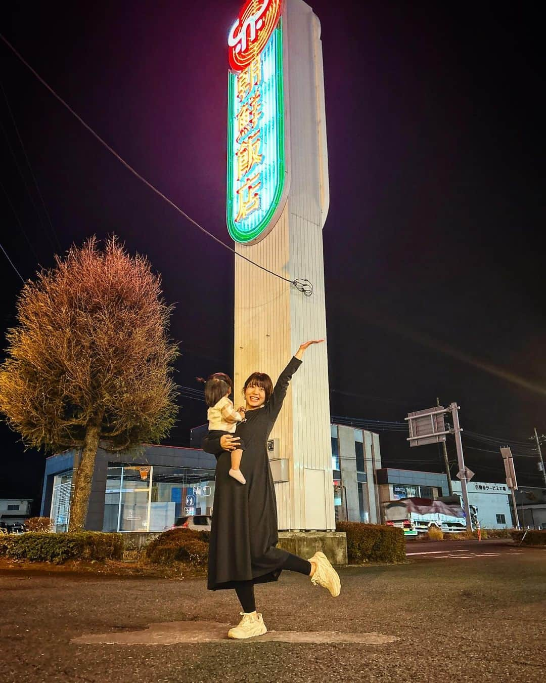 酒井健太のインスタグラム：「ちょーはんかました  #群馬の焼肉 #朝鮮飯店  #美味しかった」