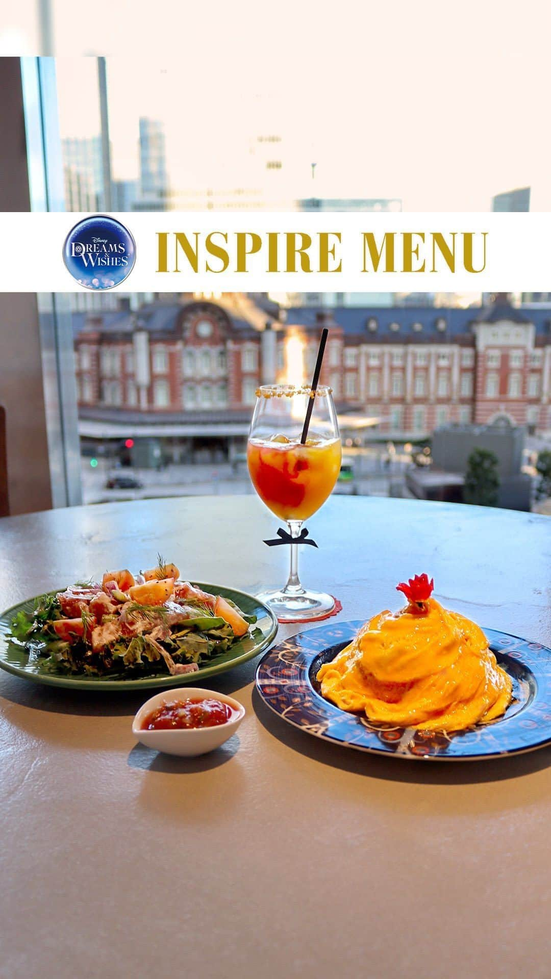 Marunouchi Paperのインスタグラム：「【INSPIRE MENU②】 ディズニー・アニメーションからインスパイアされた特別なフードメニューが期間限定で登場！  新丸ビル5F「Mon an Marunouchi」で、12月25日（月）まで楽しめるメニューをご紹介します。  ◇晩餐会のドレスオムライス 税込1,870円 ディズニー・アニメーション『美女と野獣』にインスパイアされたオムライス。 ベルのドレスカラーをイメージし、中にはビリヤニというインドの炊き込みご飯を使用してMon an Marunouchi流にアレンジしています。 ※提供時間：ディナーのみ  ◇晩餐会のマンゴージュース 税込1,100円 ディズニー・アニメーション『美女と野獣』にインスパイアされたマンゴージュース。 バラをイメージしたクランベリージュースとのグラデーションをお楽しみください。  ◇ボラボラ島のポワソン・クリュ 税込1,650円 ディズニー・アニメーション『モアナと伝説の海』にインスパイアされた前菜。 タヒチ ボラボラ島の郷土料理、ポワソン・クリュをMon an Marunouchi流にアレンジ。ぶつ切りにしたマグロと、野菜やココナッツをあわせさっぱりとした前菜にしました。 ※提供時間：ディナーのみ  ———————————————— Mon an Marunouchi［No border Ethnic food（無国籍エスニック）］新丸ビル5F TEL：03-6275-6708 ————————————————  #marunouchi_paper #大手町 #丸の内 #有楽町 #東京 #tokyo #東京駅 #marunouchi #東京観光 #イベント #event #丸の内エリア #クリスマス #maruouchibrightchristmas #dreamsandwishes #disney #新丸ビル #限定メニュー #美女と野獣 #モアナと伝説の海 #monanmarunouchi #ドレスオムライス #特別メニュー #丸の内クリスマス #丸の内ごはん #丸の内グルメ」