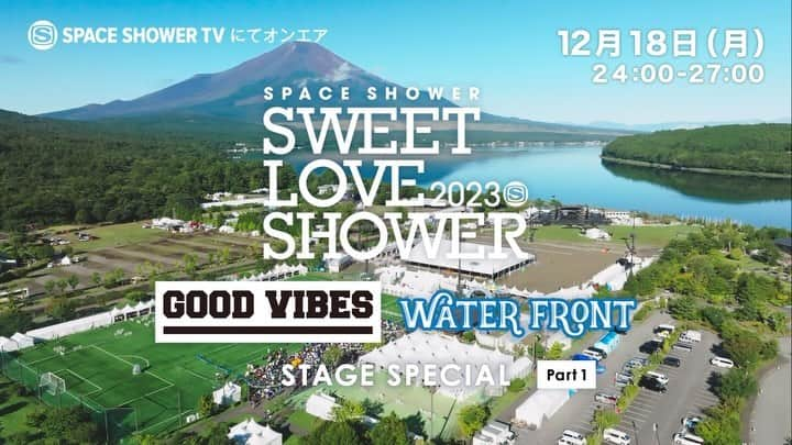 SPACE SHOWER TVのインスタグラム