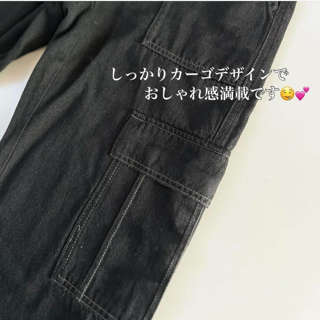 4yuuu!さんのインスタグラム写真 - (4yuuu!Instagram)「GU新作✨こなれて見えるカーゴジーンズ👖  今回は、 @__maco210 さんの投稿をお借りしてご紹介します♪ ⁡＝＝＝＝＝＝＝＝＝＝＝＝＝＝＝＝＝＝＝＝＝＝＝＝＝ @gu_for_all_ の新作 カーゴジーンズが めちゃくちゃ高見え😍❤️‍🔥 ⁡ ⁡ 今年絶対欲しかった カーゴジーンズ👖 まさかGUさんで 出会えちゃうなんて😮‍💨💕 ⁡ ⁡ ミドルライズで かっこよさげな感じで 履けちゃうよ🫶🏻 ⁡ 生地感も柔らかくて とにかく履きやすいの!!♡ ⁡ ⁡ デザインもおしゃれで 今っぽくて好きだな〜🤤 ⁡ ⁡ 154cmの低身長の私でも Sサイズ着用でずったりせず いい感じに履けました◎ ⁡ ⁡ ▫️tops / fray id ▫️denim / GU ▫️sneaker / ZARA ▫️bag / SLOBE IENA ⁡＝＝＝＝＝＝＝＝＝＝＝＝＝＝＝＝＝＝＝＝＝＝＝＝＝ #gu #gu購入品 #gu新作 #ジーユー #ジーユー新作  #ジーユー購入品 #ジーユーマニア #ジユジョ  #ミドルライズカーゴジーンズ #カーゴジーンズ  #カーゴパンツ #カーゴジーンズ #デニムコーデ  #冬服コーデ #低身長コーデ #154cmコーデ  #骨格ウェーブコーデ #トレンドコーデ #frayid  #フレイアイディー #チュールトップス #リブニット  #partegram #厚底スニーカー」12月15日 18時31分 - 4yuuu_com