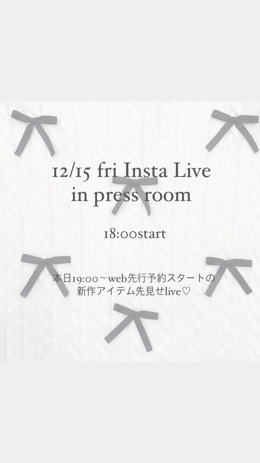 INGNI STOREのインスタグラム：「2023.12.15 (fri) 本日web先行予約スタートの新作アイテム先見せlive♡  かなちゃん　156cm / 骨格ナチュラル 戸田ちゃん　165cm / 骨格ウェーブ」