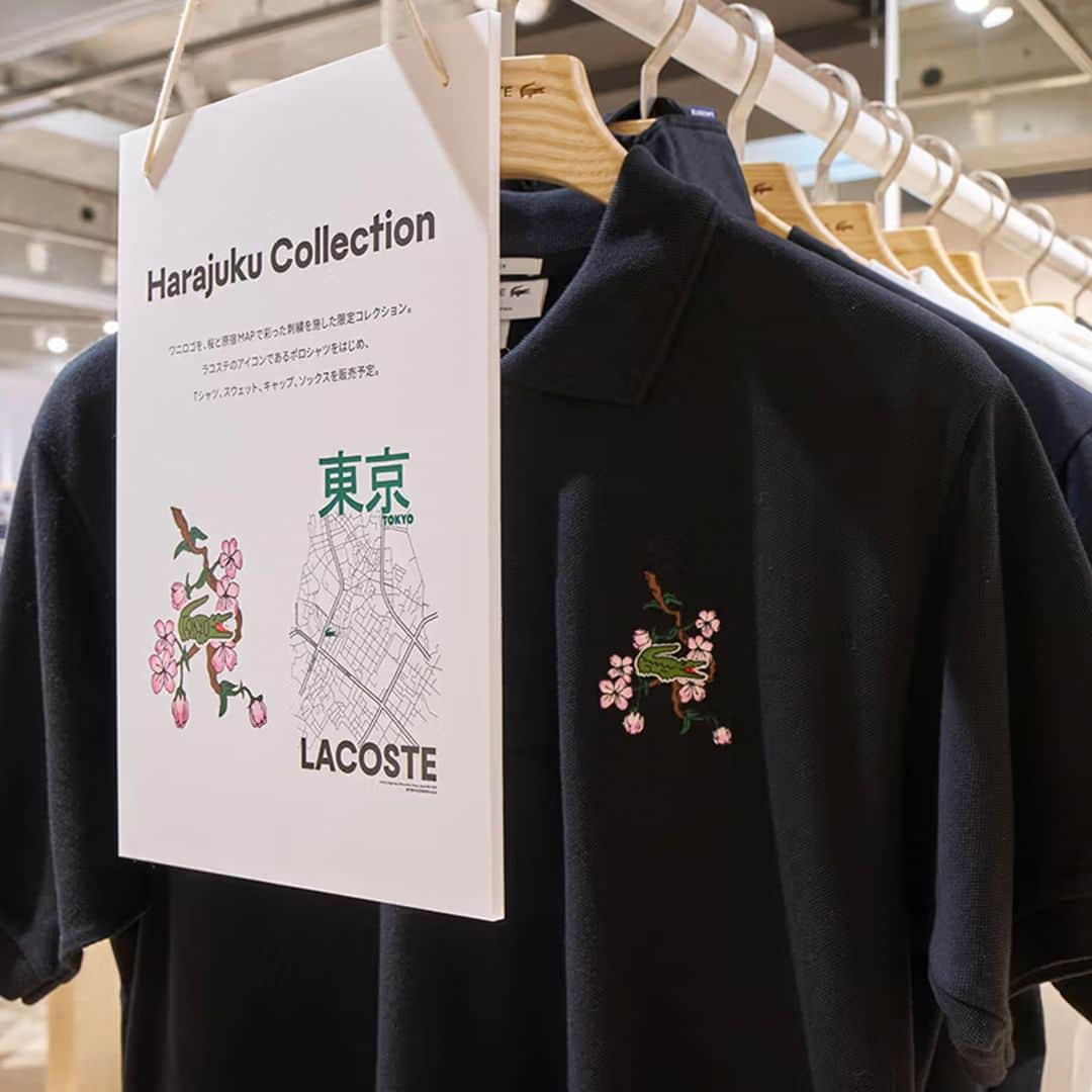 HYPEBEAST Japanさんのインスタグラム写真 - (HYPEBEAST JapanInstagram)「フランス発のプレミアム・ファッションスポーツブランド @lacoste による“コネクト“をテーマにした世界でただ1つの店舗 Lacoste Harajuku が東京・原宿エリアに12月16日（土）にオープン。2フロア構成、店舗総面積 665平方メートルを誇る同ショップでは、豊富なフットウェアコレクションやここでしか手に入らない限定アイテムの販売に加え、全4種類のカスタマイズサービスを提供。さらに、ブランド史上初のストア内カフェ Le Café Lacoste も併設され、オリジナルカフェメニューが楽しめる。詳細は @hypebeastjp のプロフィール🔗から #sponsored #lacoste #lacosteharajuku」12月15日 18時41分 - hypebeastjp