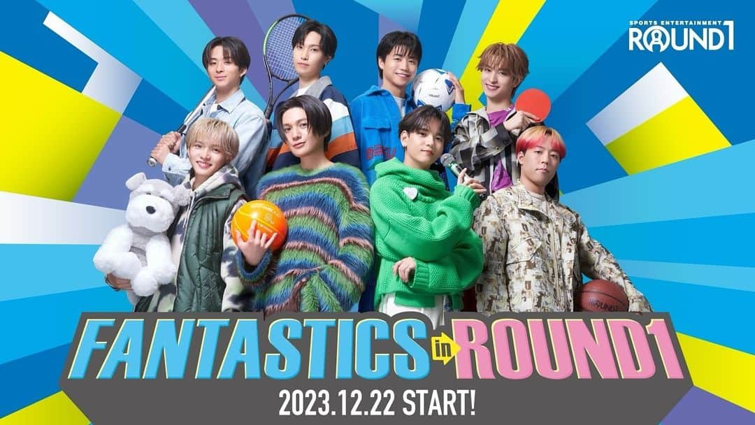 佐藤大樹のインスタグラム：「◡̈   ROUND1 × FANTASTICS🎳  ラウンドワンさんの新TVCMに FANTASTICSが出演します📺  他にも様々なコラボが目白押し！  皆さんぜひ遊びに行ってください🎳  @Round1_official #ROUND1 #FANTASTICS  We collaborating with "Round One",  which I've been playing since I was a child! and It has been decided that a TV commercial  will also be aired! please check us and play games out there!  어렸을 때부터 즐겨했던 'Round One'과  콜라보레이션을 하게 되었습니다! 그리고 TVCM도 방영이 결정되었습니다! 우리를 확인하고 거기에서 게임을 플레이하세요!」