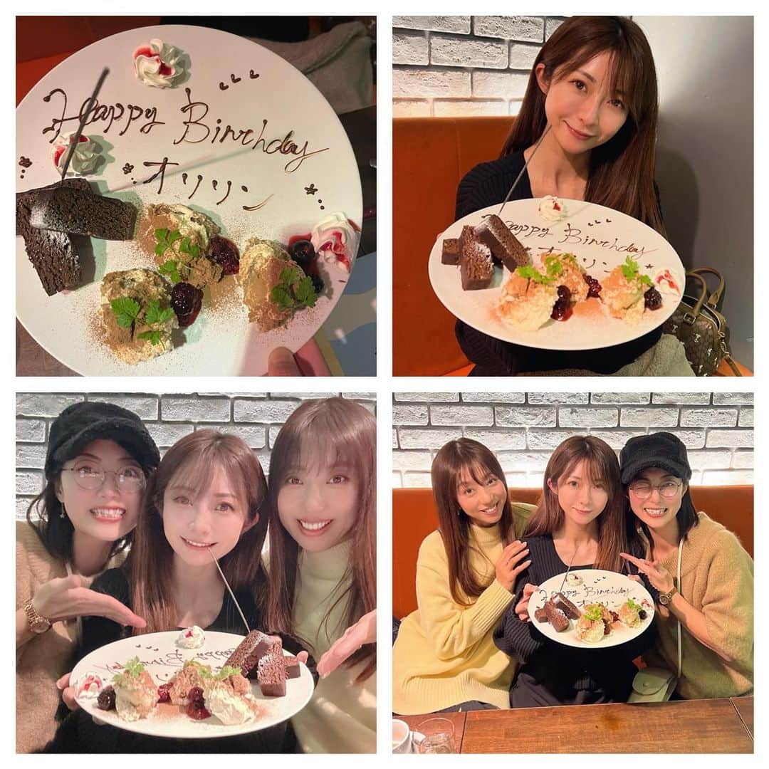 大湯みほのインスタグラム：「………  🎀オリリン✨お誕生日おめでとう🎂🎀✨✨  遅くなってしまいましたが、やっとや〜っと✨いつもの @mikaorihara  @happinesscome716  3人で集まってお祝いする事ができました🥳  かれこれ出会って20年来のお友達のこのメンバーといると、本当に落ち着くし✨いつも先輩ママとして色んなアドバイスがもらえたりと✨心強い存在です🌷  この日もあっという間に、3時間ちょっとが過ぎ…それでも時間が足りないという😂坊やも👶沢山かまってもらえて楽しかったらしく、さよなら👋する時、名残惜しそうでした✨  出会った頃から本当に変わらず、いつまで経っても永遠の16歳のような…可愛いらしくて🌷でも、芯がしっかりとしてる✨素敵なオリリン💕でいてくださいな🤗」