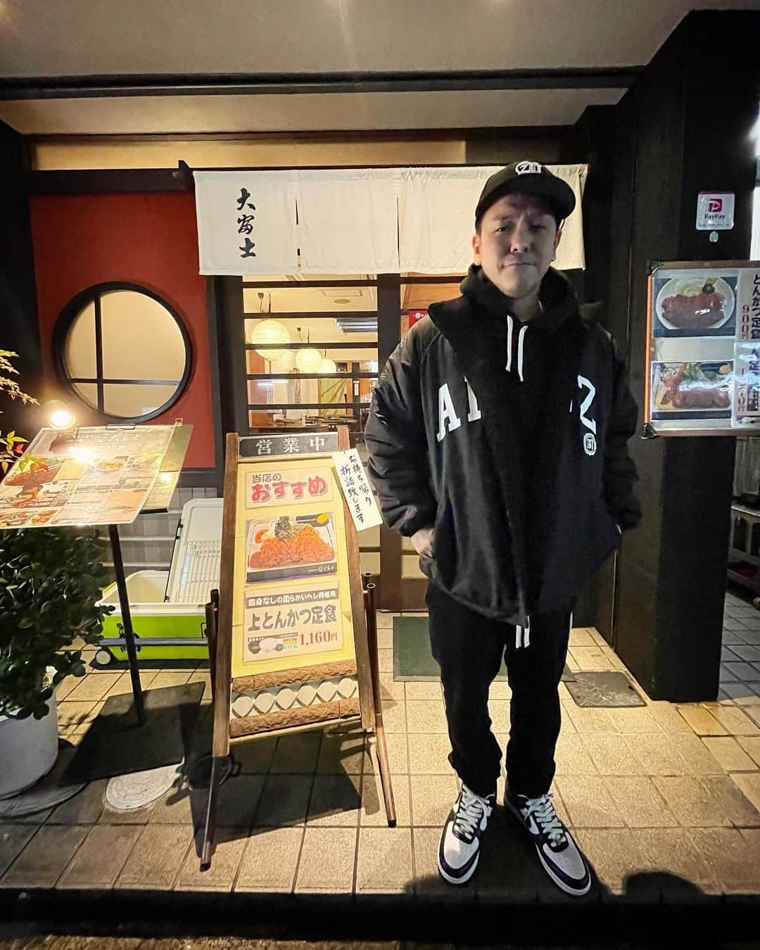 Juniorさんのインスタグラム写真 - (JuniorInstagram)「久しぶり大富士🔥  #晩飯」12月15日 18時46分 - redspider_jr