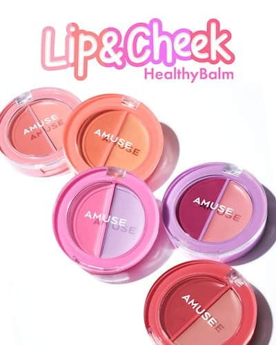 qoo10japanのインスタグラム：「🍑FRESH FRUIT GLOW🍇  画像をタップすると商品ページに飛べるよ👆🛒  【リップ&チークヘルシーバーム5色/AMUSE】  商品番号：1068839833  ー・－・－・－・－・－・－・－・  Qoo10アカウントでは 新作韓国コスメの情報はもちろん、 Qoo10で販売されている商品にまつわる情報を 毎日お届け！ぜひフォローしてチェックしてね❤ @qoo10.official  #qoo10 #qoo10購入品 #キューテン  ー・－・－・－・－・－・－・－・ #新作コスメ #クリームチーク #リップ #韓国コスメ #マルチバーム #新作韓国コスメ #美容垢 #コスメ垢 #コスメ好きな人と繋がりたい #コスメ好き #コスメマニア #パケ買いコスメ #美容垢さんと繋がりたい #メイク好き #ヴィーガンコスメ #メイクアップ #お気に入りコスメ #ウォニョンメイク #冬メイク #冬コスメ #デートメイク #アミューズ #amuse」