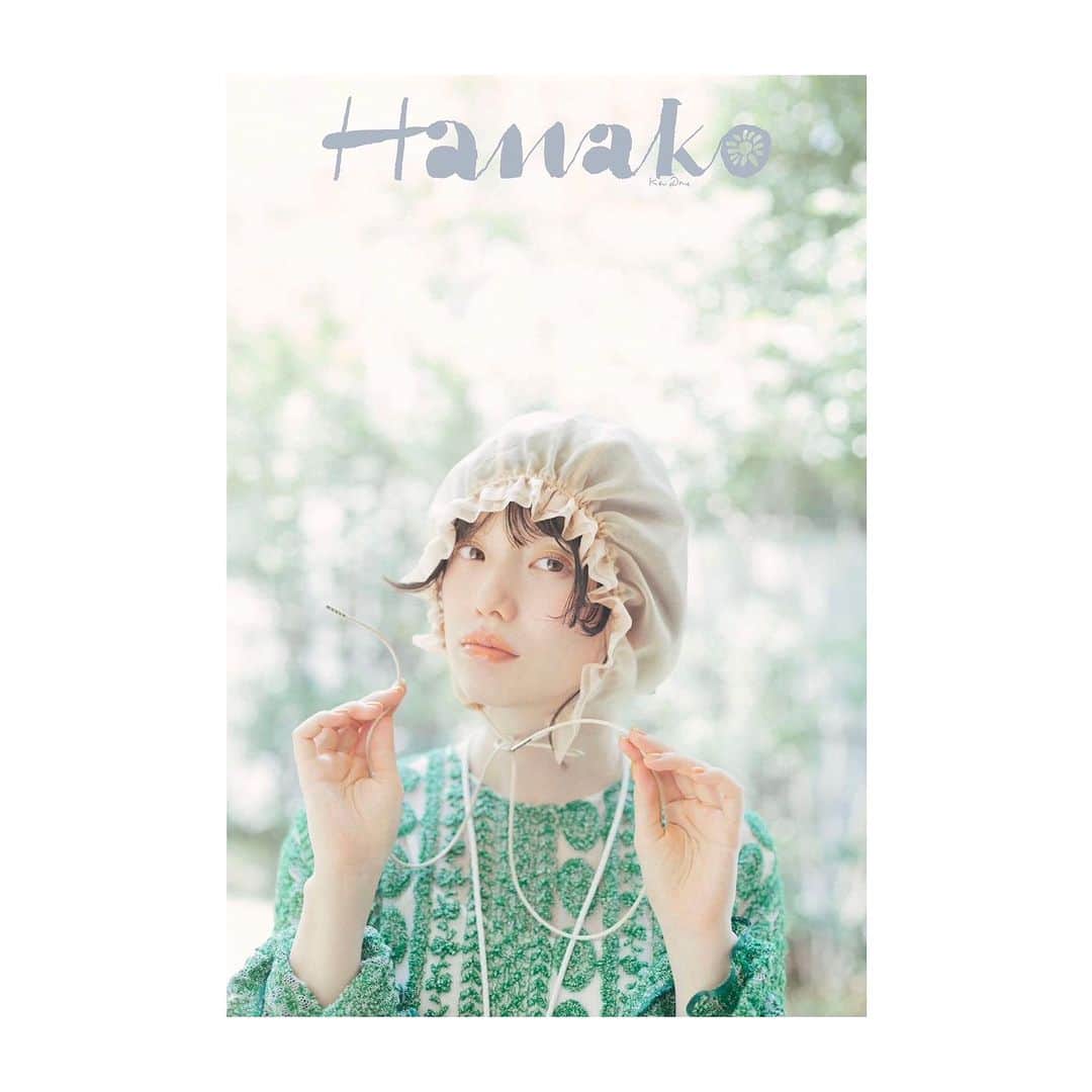 木部明美のインスタグラム：「・ ⁡ my work☺︎ ⁡ Hanako @hanako_magazine  @hironaka_ayaka  ⁡ 弘中綾香の「純度100%」 ヘアメイクしてます♡ ⁡ バブ味の衣装がお似合いでした👶🏻♡ Hanako webから見られるので ぜひ！ チェックしてみてください☺️✨ ⁡ ⁡ #hairmake#make#hair#きべヘアー#きべメイク🍡」