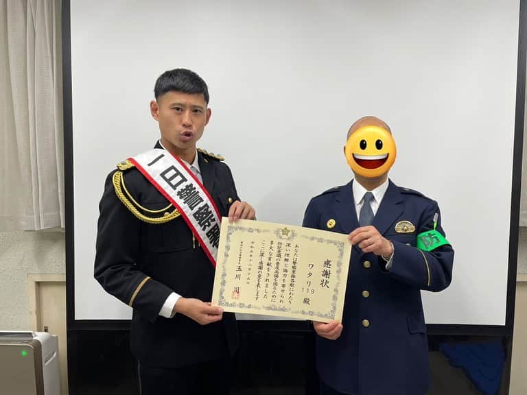ワタリ119（キラキラ関係）さんのインスタグラム写真 - (ワタリ119（キラキラ関係）Instagram)「本日！！！！ 杉並警察署にて1日署長をさせていただきました！！！！  お疲レスキュー！！！  高円寺の商店街をパトロールさせて頂きました！！！！ ポリポリポリス！！！  110リアクターが役にたってくれた日でした！！！」12月15日 19時26分 - watari119_0s9