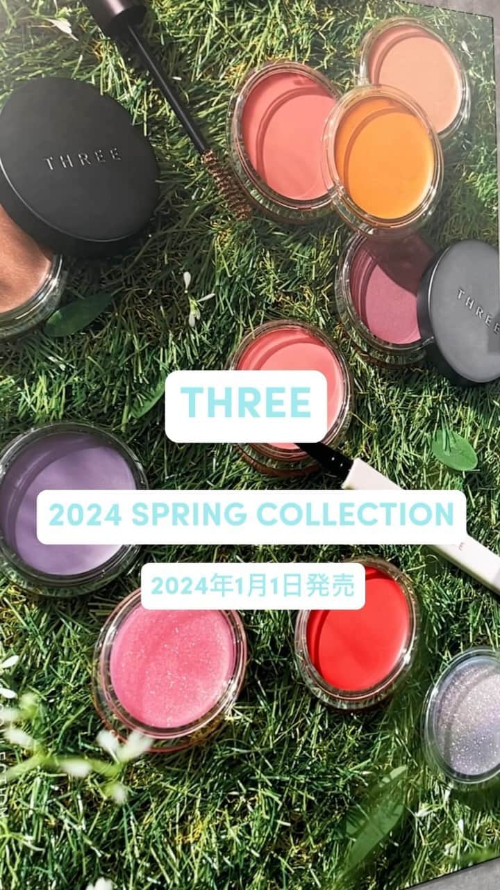 ELLE JAPANのインスタグラム：「【THREE春新色2024】THREEからプレイフルな春コレクションが到着🩷🤍🩵  注目は、目元や頬、唇、眉に使えるマルチなカラーバームです🫶🏻 カスタードのように軽やかに広がるバウンシーなテクスチャーが、唇や頬はもちろん、繊細なまぶたにも薄膜フィット。伸ばしたり、ぼかしたり、叩き込んだり……テクニックいらずで自由自在にメイクが楽しめます✨✨ クリアパールをベースにした限定2色はリップのツヤ出しやハイライトにも重宝😘  ミルキー発色のアイライナーは多彩なパールを配合し、瞬きをするたびに繊細でエアリーなまなざしを演出💫  カラーマスカラは先端が広がったワイド型ブラシが特徴。ほどよいボリュームを与えながら、まつ毛を繊細にセパレート。アッシュブラウン、ミルキーラベンダー、ライトピーコックの3色が登場です☝🏻  ■THREE グラムトーンカラーカスタード 全8色 各￥3,300（2024年1月1日発売） ■THREE グラムトーンカラーカスタード E 限定2色 各￥3,300（2024年1月1日発売） ■THREE ソニックインスピレーション アイライナー 限定3色 各￥3,080（2024年1月1日発売） ■THREE ワイズアイズパースペクティヴ マスカラ 新色1色 限定2色 各￥4,400（2024年1月1日発売）  #ellejapan #ellebeauty #新作コスメ #新作コスメ2024 #新作リップ #新作アイシャドウ #新作マスカラ #新作アイライナー #限定コスメ #春コスメ #春コスメ2024 #春新色2024 #マルチカラーバーム #デパコス #コスメ紹介 #コスメレビュー #コスメ部 #コスメ好き #コスメ好きさんと繋がりたい #メイク好き #THREE」