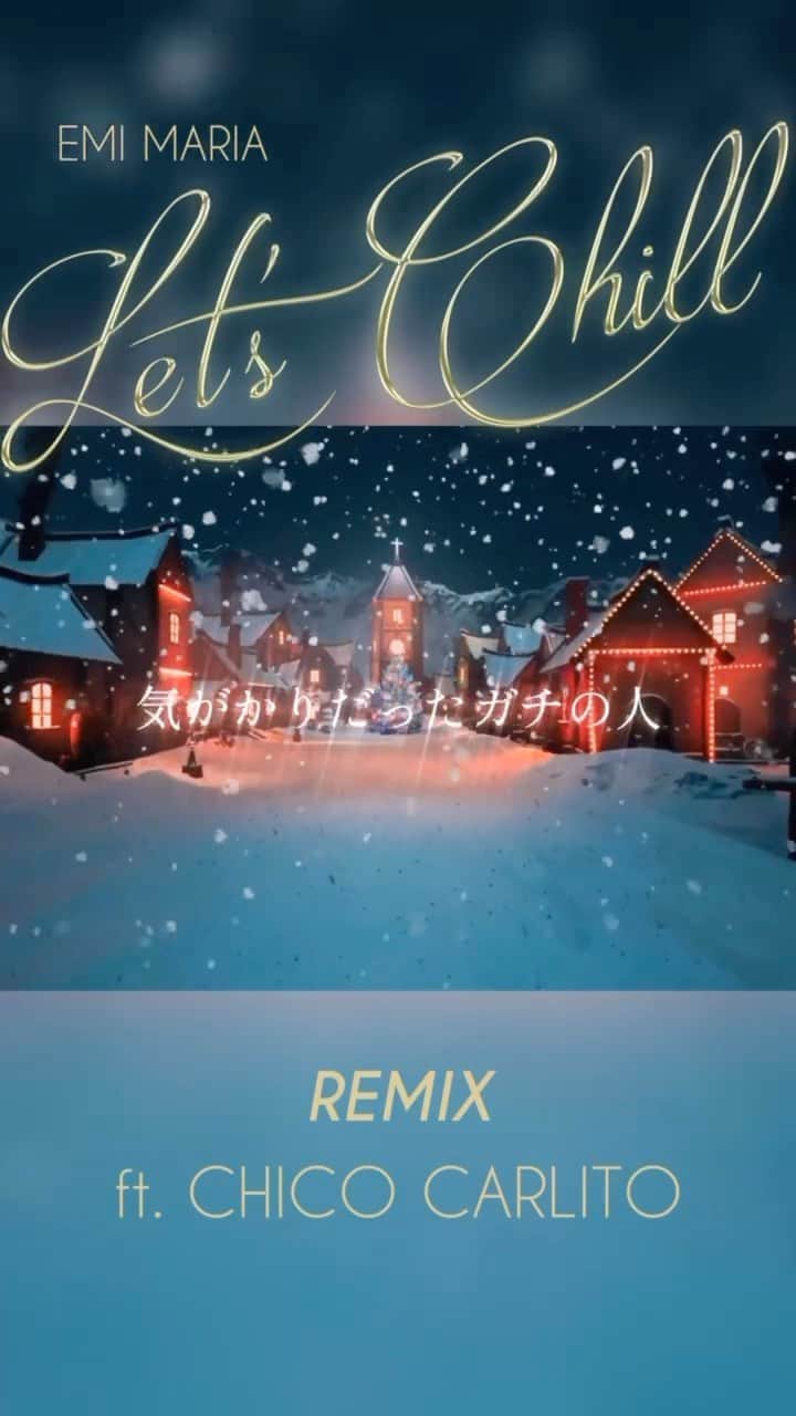 EMI MARIAのインスタグラム：「チコさんのバースが沁みる夜💭🌉 もう既に聴いてくれた人、ありがとう🎁 ❄️☃️🎄🌨💙  Let’s Chill Remix（ft. CHICO CARLITO）  Produced by @monbee_music Lyrics&Music by @emimaria1987 @chicocarlito1993 Mixed by @naothelaiza_jp Cover art by @__kisaku__  リンク🔗 https://linkco.re/6gpya0pQ」