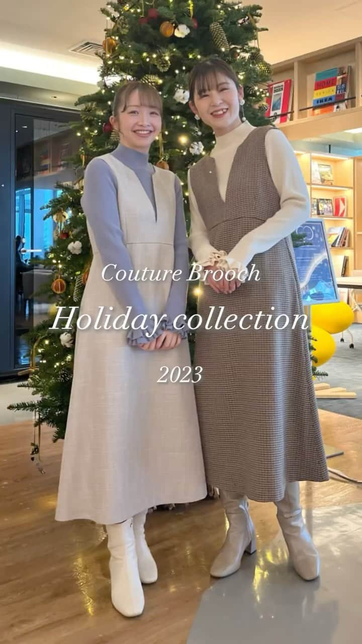 Couture brooch クチュールブローチ公式のインスタグラム：「Holiday collection ⁡ ホリデーシーズンを彩る Couture Broochのおすすめコーデを一気見せ💕 ⁡ ⁡ 左 aika 154cm @aika_pcure  右 maki 163cm @makimaki_ks  ⁡ ˗˗˗˗˗˗˗˗˗˗˗˗˗˗˗˗˗˗˗˗˗˗˗˗˗˗˗˗˗˗˗˗˗˗˗˗˗˗˗˗˗˗˗˗˗˗˗˗˗˗˗˗˗˗˗˗˗˗˗˗˗˗ ⁡ Style01 🏷️508-17053 ¥3,990 バックフェイクパール袖口フリルハイネックニット ⁡ 🏷️508-57028 ¥7,500 【オフィスにも使える】Vカットフレアジャンスカ ⁡ Style02 🏷️508-17042 ¥4,500 【キラッと華やぎニット】オフショル2WAYラメニット ⁡ 🏷️508-77039 ¥7,990 フロッキーオーガンフルールスカート ⁡ Style03 🏷️508-17049 ¥5,990 刺繍パール調デザインニット ⁡ 🏷️508-77056 ¥5,500 ラメチュールスカート ⁡ Style04 🏷️508-17032 ¥5,500 【華やぎデザインニット】ケーブルパール短丈ニット ⁡ 🏷️508-77046 ¥6,600 【ラクチン、華やぎスカート】 フロッキーチェックチュールスカート ⁡ Style05 🏷️508-17045 ¥4,500 袖パール調デザインニット ⁡ 🏷️508-77040 ¥5,500 フェイクパール付台形ミニスカート ⁡ ⁡ ˗˗˗˗˗˗˗˗˗˗˗˗˗˗˗˗˗˗˗˗˗˗˗˗˗˗˗˗˗˗˗˗˗˗˗˗˗˗˗˗˗˗˗˗˗˗˗˗˗˗˗˗˗˗˗˗˗˗˗˗˗˗ ⁡ 着用アイテムの詳細は、 ハイライト「reel item」からご覧ください♪ ⁡ ⁡ オンラインサイトは プロフィールTOPリンクよりご覧ください🔗 → @couturebrooch_official  ⁡ ⁡ ˗˗˗˗˗˗˗˗˗˗˗˗˗˗˗˗˗˗˗˗˗˗˗˗˗˗˗˗˗˗˗˗˗˗˗˗˗˗˗˗˗˗˗˗˗˗˗˗˗˗˗˗˗˗˗˗˗˗˗˗˗˗˗˗˗˗˗˗˗ #couturebrooch #クチュールブローチ #2023winter  #高見え #プチプラ #フェミニン #冬 #winter #Christmas #クリスマス #クリスマスコーデ #ホリデー #ホリデーコーデ #ニットコーデ #スカートコーデ #🎄」