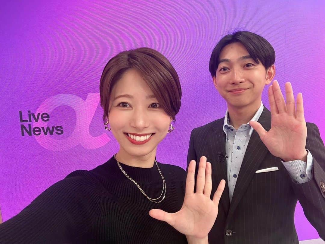 フジテレビ「THE NEWS α」さんのインスタグラム写真 - (フジテレビ「THE NEWS α」Instagram)「. 私たち、全日本フィギュアスケート選手権の中継を担当するため 本日が年内最後のスタジオです⛸️  今年もLive News αをご覧いただき、ありがとうございました！ 来年も何卒よろしくお願い申し上げます🎍✨  そして今日はいつもより10分遅い 24:20〜お伝えします☺️  きょうのコメンテーター #松江英夫 さん @hideo_matsue   #livenewsα #ライブニュースα #フジテレビ #fujitv #ニュース #堤礼実 #海老原優香 #今湊敬樹 #上中勇樹 #松﨑涼佳」12月15日 23時34分 - news_alpha