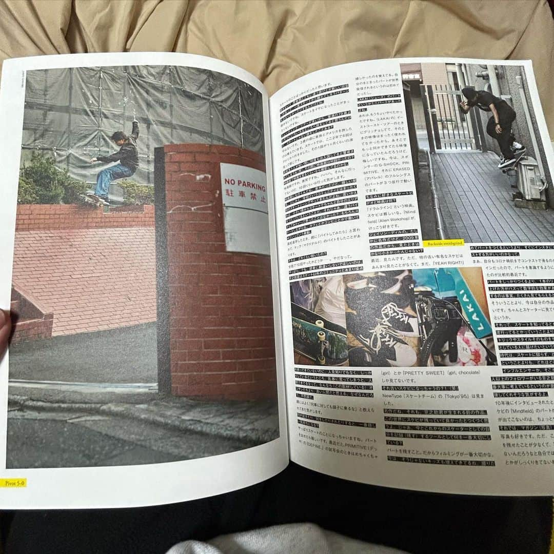 山下京之助さんのインスタグラム写真 - (山下京之助Instagram)「@sbskateboardjournal インタビューありがとうございます🙏❤️ Photos by @49n_compositemag @kenjiharuta @10npei @nobuo_iseki」12月15日 23時42分 - _kyonosuke_