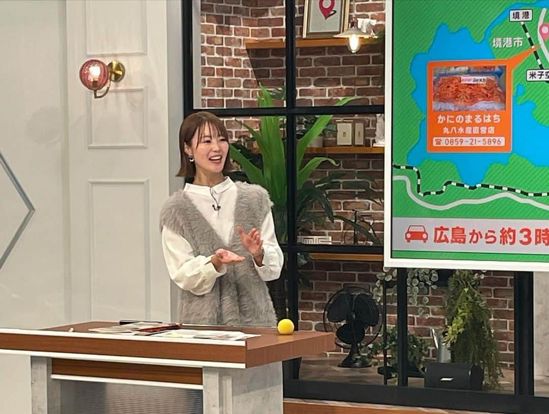 森直美さんのインスタグラム写真 - (森直美Instagram)「4月からスタートした広島ホームテレビのピタニュー📍私の担当コーナー『推しピタ』は12/15が年内最後の放送でした😊 いつも賑やかなスタジオメンバーと、スタッフのみなさんがアットホームな雰囲気で迎えてくださって、慣れない土地でも楽しくお仕事することができました❣️  広島のみなさん、来年もよろしくお願いします🙏  #ピタニュー#推しピタ#広島ホームテレビ#フリーアナウンサー」12月16日 0時18分 - naomi_mori63