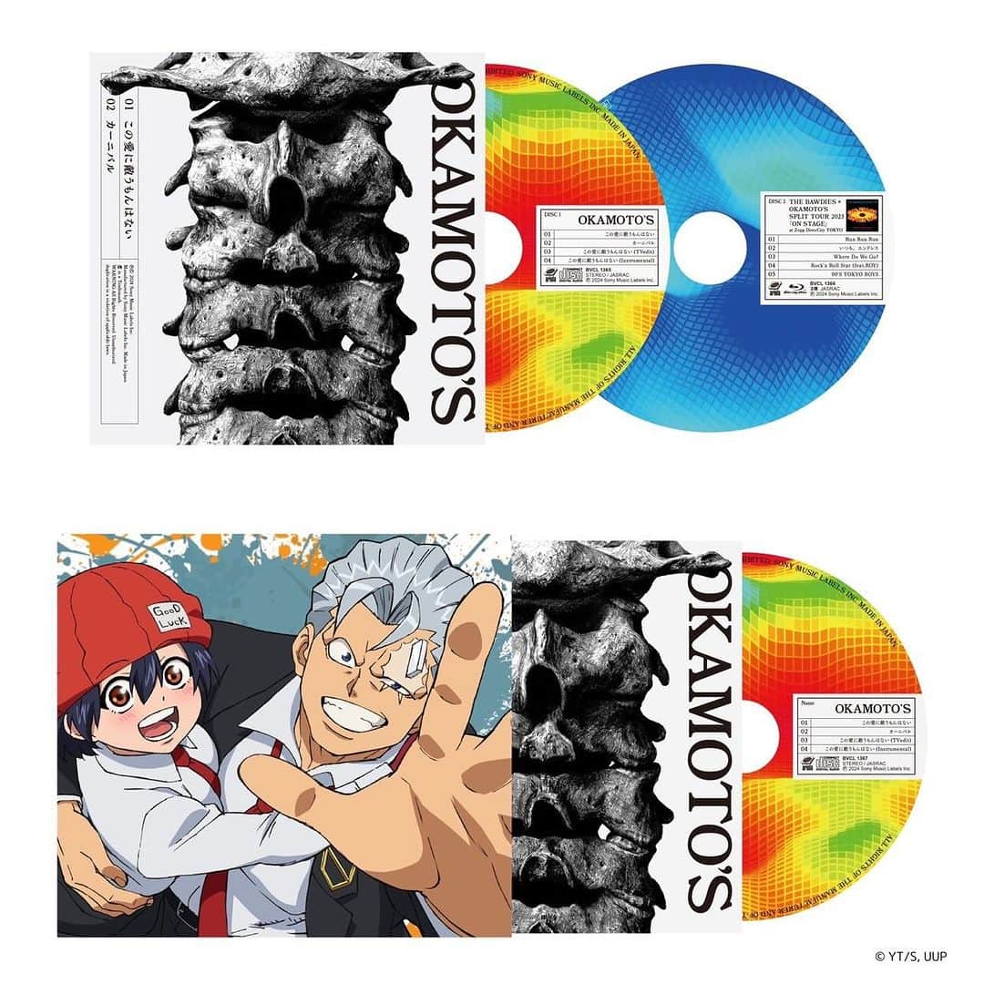 OKAMOTO’Sさんのインスタグラム写真 - (OKAMOTO’SInstagram)「【RELEASE】 TVアニメ『アンデッドアンラック』第2クールエンディングテーマOKAMOTO'S 「この愛に敵うもんはない」が2024年1月31日(水)に発売することが決定🔥🔥  期間限定通常盤のジャケットは『アンデッドアンラック』のアニメオリジナル描き下ろし仕様、 完全生産限定盤には2023年7月に開催された「THE BAWDIES × OKAMOTO’S SPLIT TOUR 2023「ON STAGE」 at Zepp Divercity TOKYO」のライブから厳選した5曲をBlu-rayで収録。  そして、当楽曲は、ハマ・オカモトがパーソナリティーをつとめるTOKYO FMのラジオ番組「THE TRAD」にて12月20日(水)にいち早くフル尺オンエアされることも決定！！  CD購入者特典は先着順となりますのでぜひお見逃しなく💥  ◼︎Jacket Artwork Art Direction&Design: @bustaskill(@8percent.tokyo)  © 戸塚慶文／集英社・アンデッドアンラック製作委員会  --------------  ■CDリリース情報 OKAMOTO’S「この愛に敵うもんはない」2024年1月31日(水)発売 購入リンク：https://VA.lnk.to/Ok5OAc   【期間限定通常盤】（CD） 品番：BVCL-1367 税抜価格：1,500円 税込価格：1,650円   【完全限定生産盤】(CD＋Blu-ray)　 品番：BVCL 1365～1366 税抜価格：2,500円 税込価格：2,750円   ＜収録曲＞※両形態共通 M1 この愛に敵うもんはない M2 カーニバル　 M3 この愛に敵うもんはない(TVedit) M4 この愛に敵うもんはない(Instrumental)   Blu-ray： THE BAWDIES × OKAMOTO’S SPLIT TOUR 2023「ON STAGE」 at Zepp Divercity TOKYO   ＜収録曲＞ M1 Run Run Run   M2 いつも、エンドレス M3 Where Do We Go?   M4 Rock n’ Roll Star feat. ROY M5 90'S TOKYO BOYS   ＜購入者特典＞ 下記対象の店舗・チェーンにて、2024年1月31日発売 OKAMOTO’S『この愛に敵うもんはない』（BVCL-1365～1366/BVCL-1367）をお買い上げの方に、先着で下記の特典をプレゼントいたします。特典は先着となりますのでご予約・ご購入はお早めに！   【対象店舗/特典内容】 ■楽天ブックス：複製サイン入りL判ブロマイド（ライブ写真仕様/メンバー4種ランダム） ■セブンネットショッピング：オリジナルアクリルチャームキーホルダー（完全生産限定盤JK仕様） ■アニメイト：オリジナルポストカード（アニメ描き下ろしイラスト仕様） ■Amazon.co.jp：メガジャケ（形態別仕様絵柄2種） ■全国共通特典：オリジナルステッカー（全国共通アーティスト写真使用絵柄）   【注意事項】 ※数に限りがありますので、無くなり次第終了となります。あらかじめご了承ください。 ※上記店舗以外での配布はございません。ご了承ください。 ※＜全国共通特典＞対象店舗は追ってご案内いたします。 ※各オンラインサイトにて商品カートが公開されるまでに時間がかかる場合がございますので、予めご了承ください。 ※Amazon.co.jp、楽天ブックス、その他一部オンラインショップでは”特典対象商品ページ”と ”特典非対象商品ページ”がございます。ご予約の際にご希望される商品ページかをご確認いただいてからご予約いただきますよう、お願い申し上げます。 ---------」12月16日 16時38分 - okamotos_official