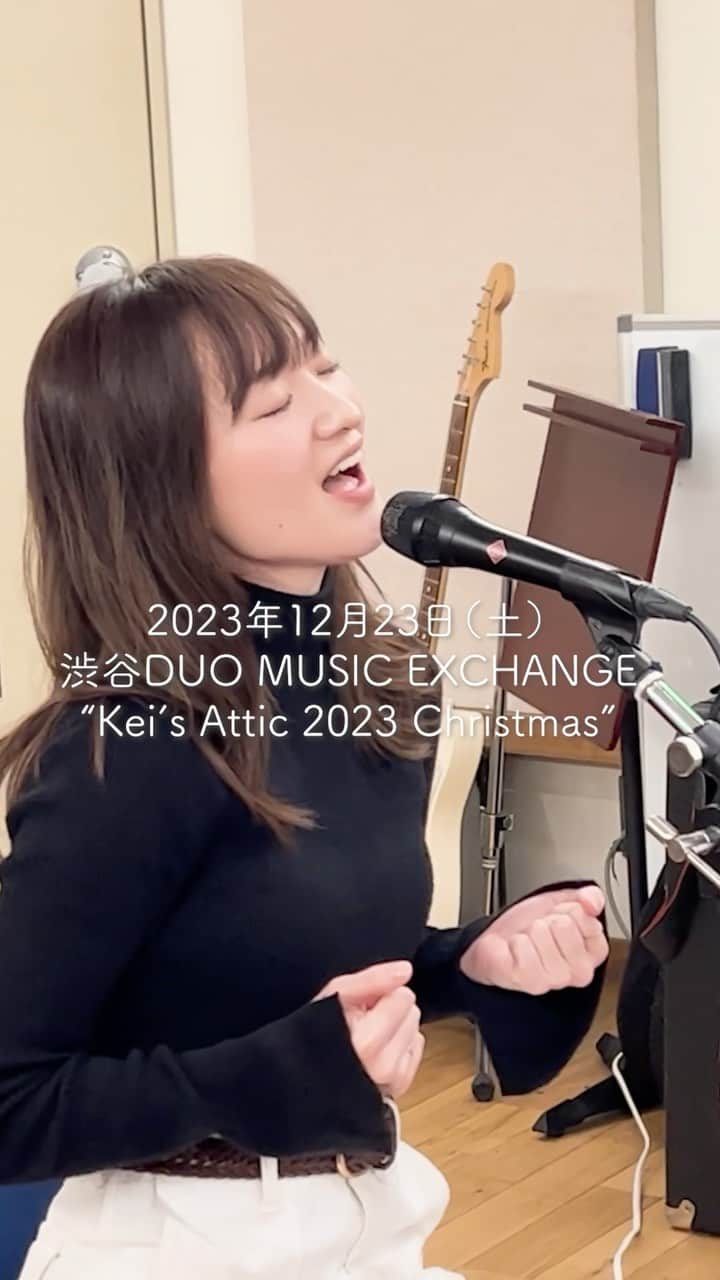 竹渕慶のインスタグラム：「"Kei's Attic 2023 Christmas" SOLD OUT！追加公演チケットはプロフィールのハイライト「Live」から！ 一緒にあたたかい時間にしましょう💐  2023.12.23 (Sat) 渋谷duo MUSIC EXCHANGE 追加公演 15:00〜」